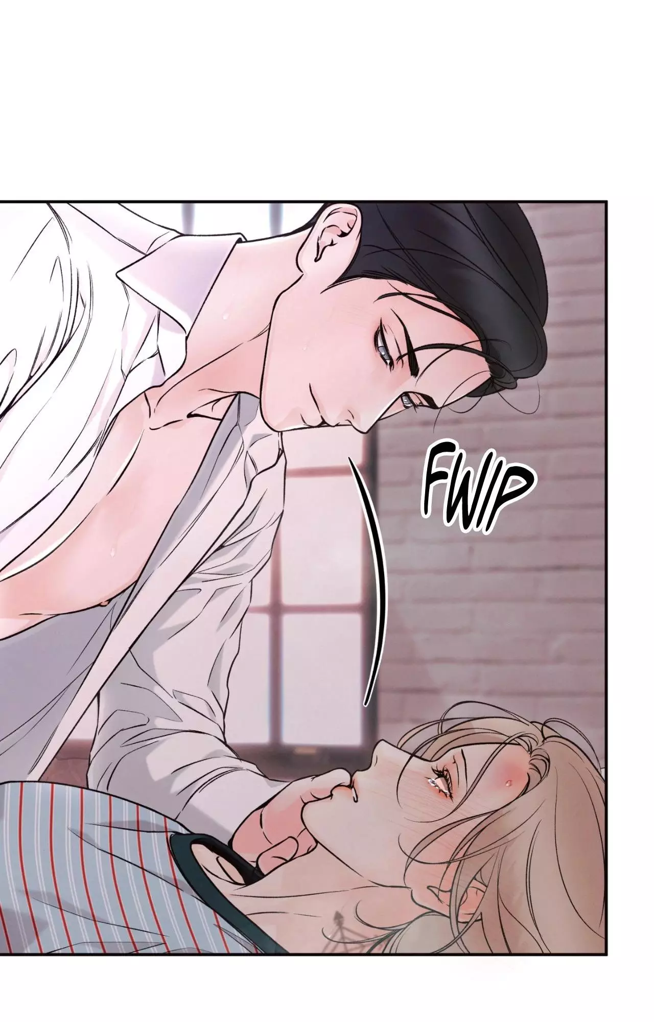 The Boundary Of Delusion - Chapter 41 Page 25