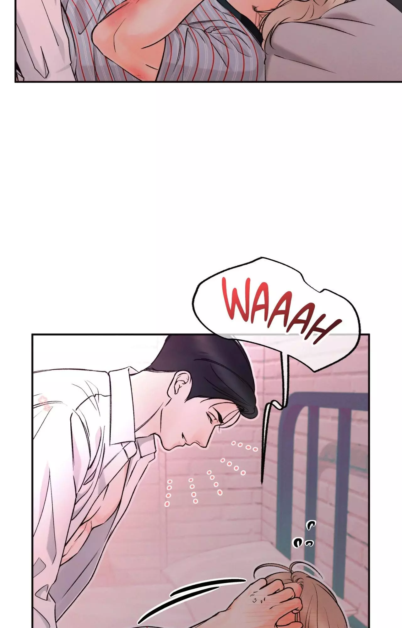 The Boundary Of Delusion - Chapter 41 Page 60