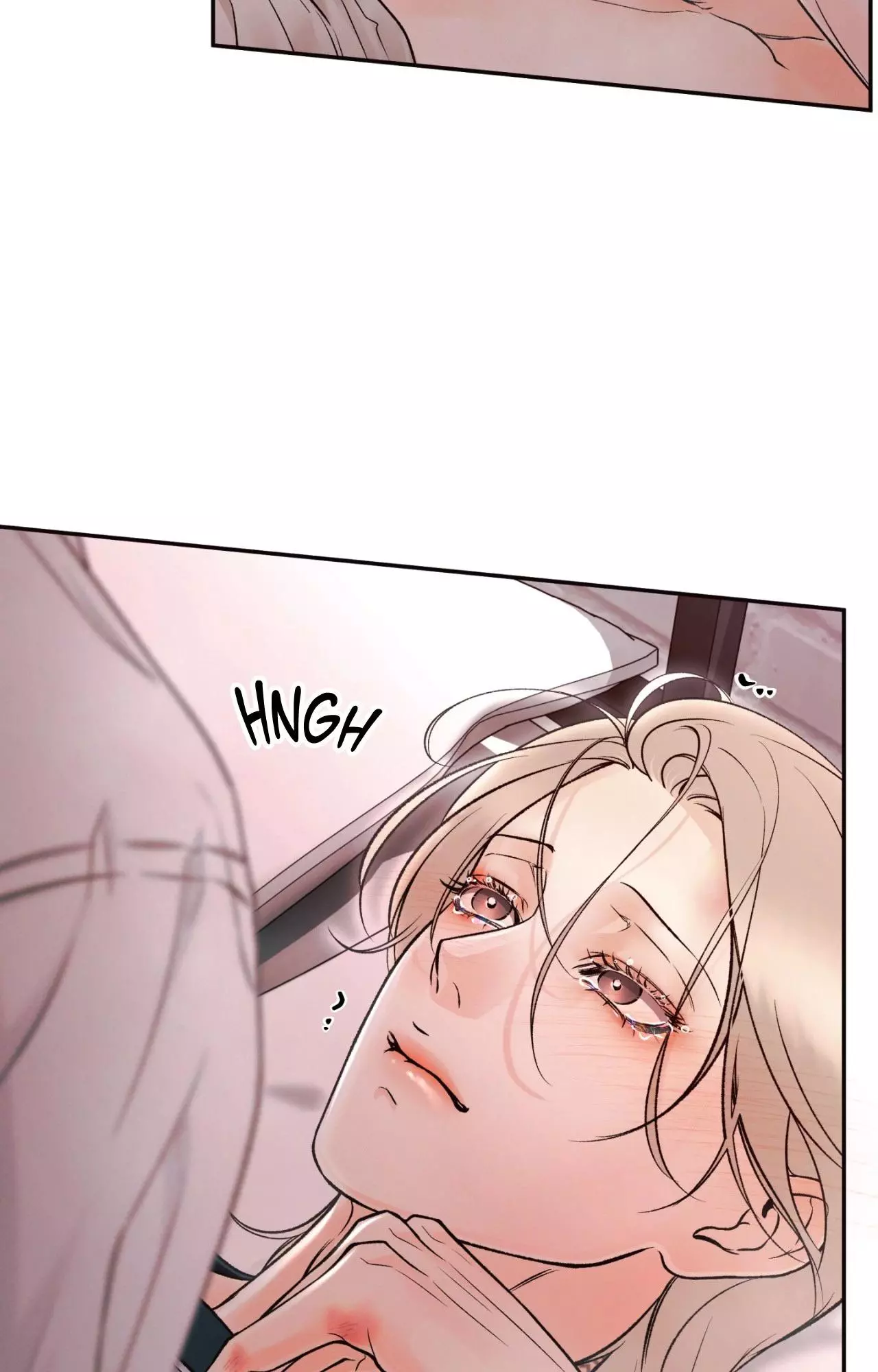 The Boundary Of Delusion - Chapter 41 Page 63