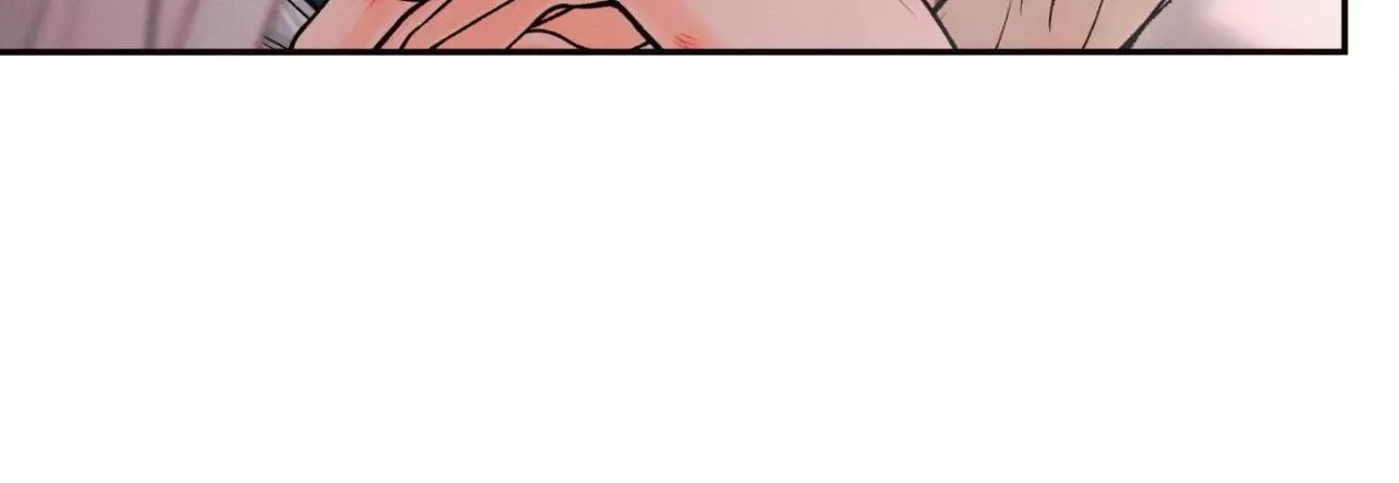 The Boundary Of Delusion - Chapter 41 Page 64