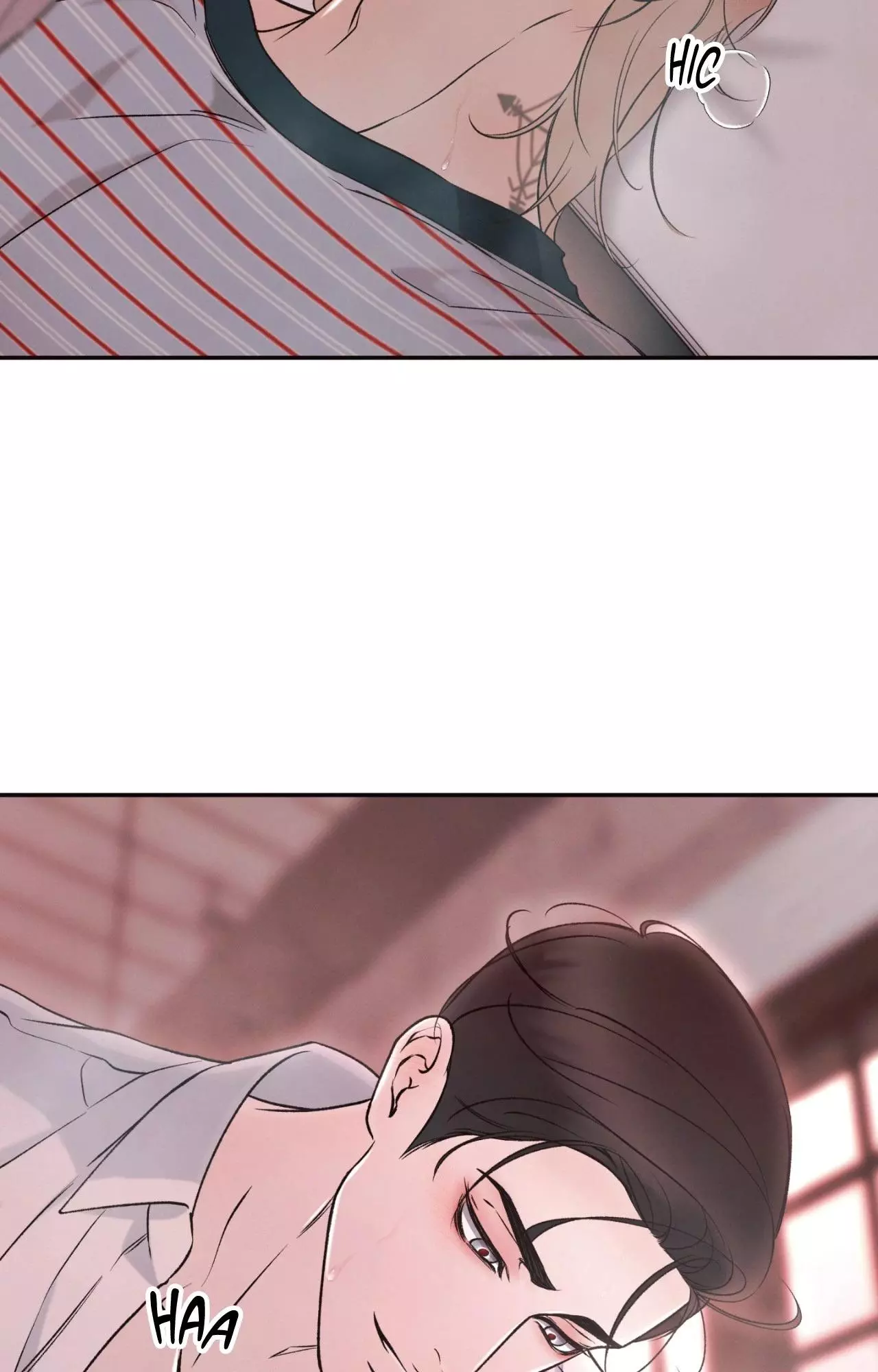 The Boundary Of Delusion - Chapter 41 Page 72