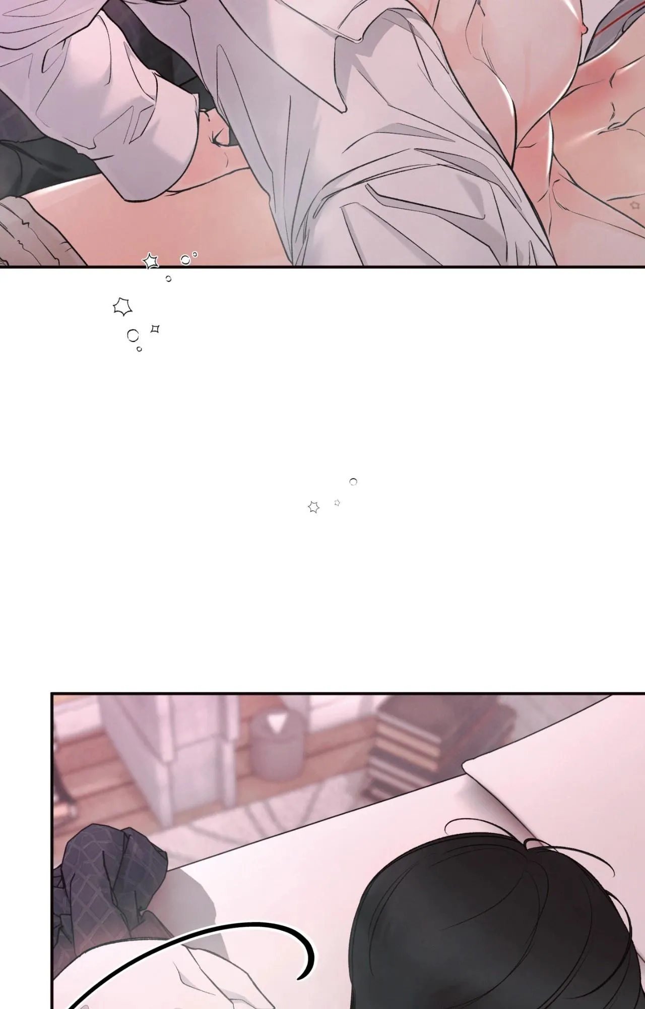 The Boundary Of Delusion - Chapter 42 Page 8