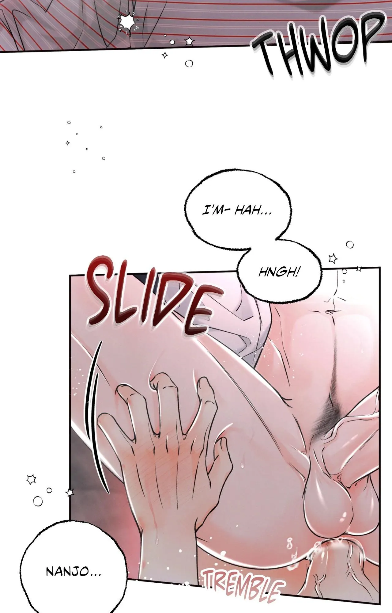 The Boundary Of Delusion - Chapter 42 Page 33