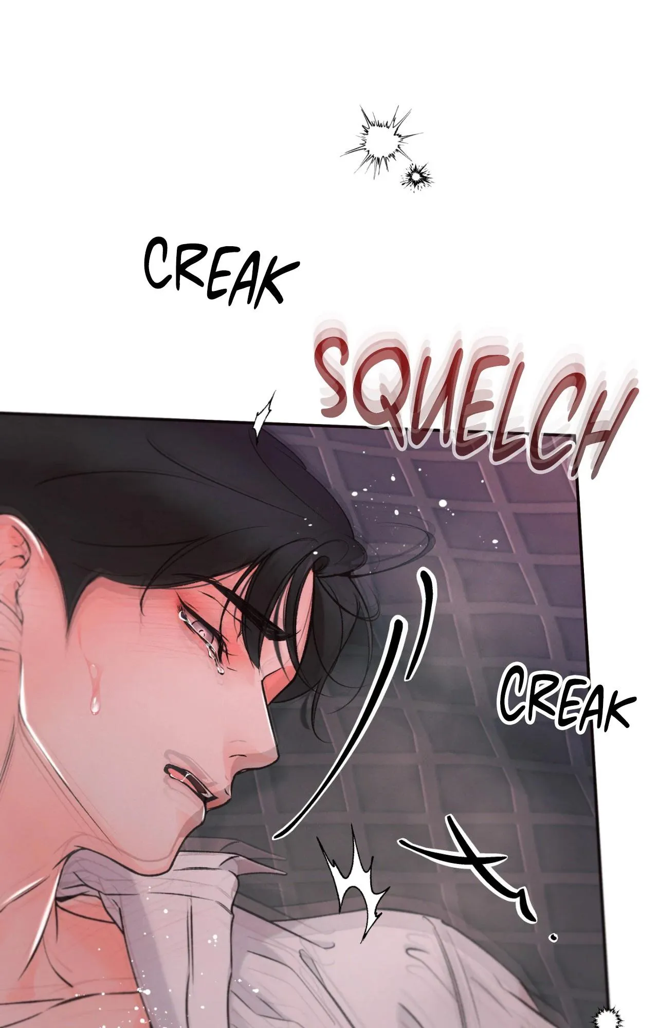 The Boundary Of Delusion - Chapter 42 Page 69