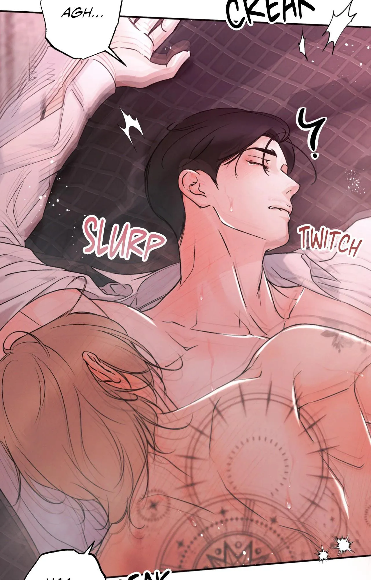 The Boundary Of Delusion - Chapter 42 Page 72