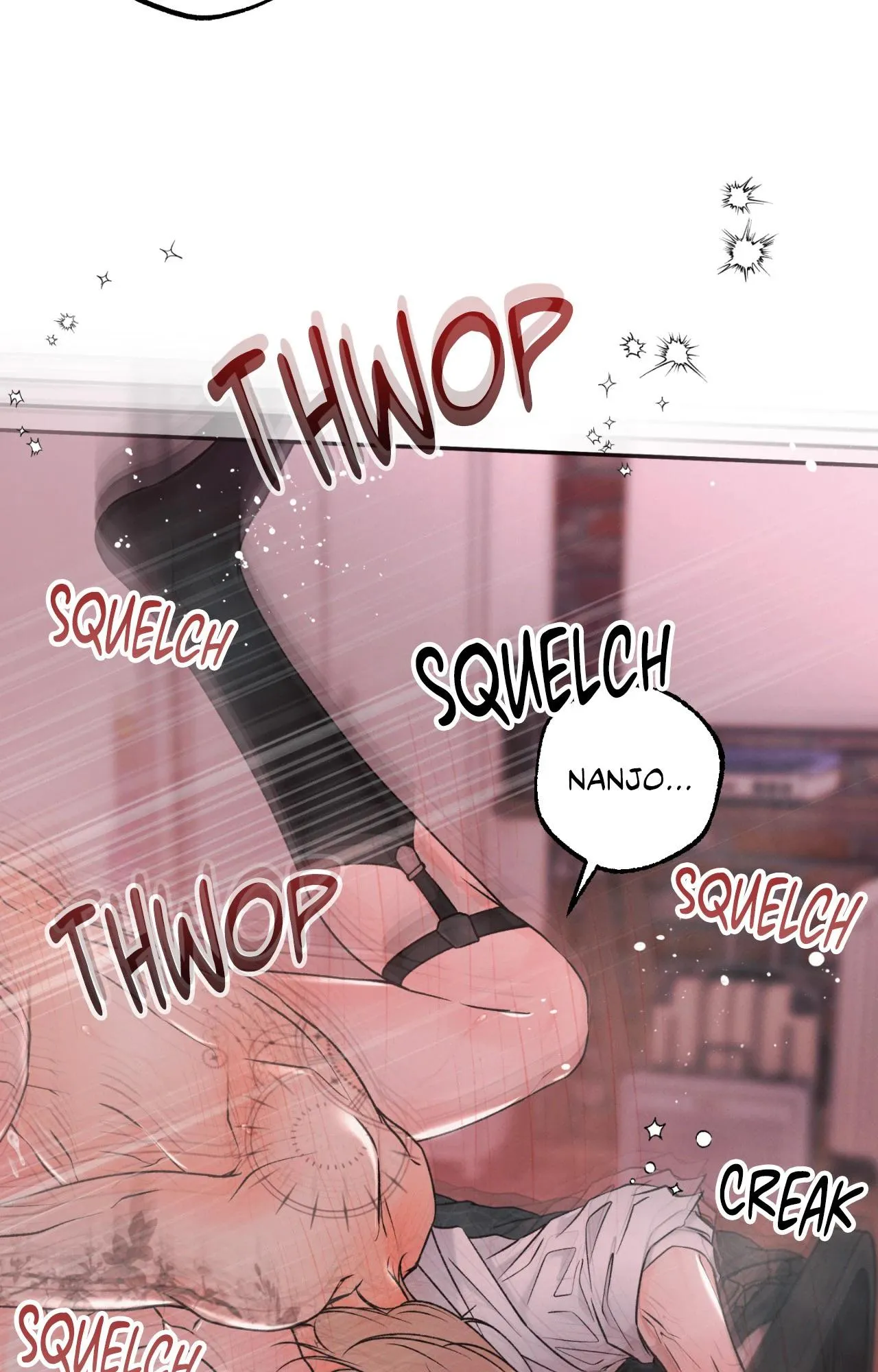The Boundary Of Delusion - Chapter 42 Page 78