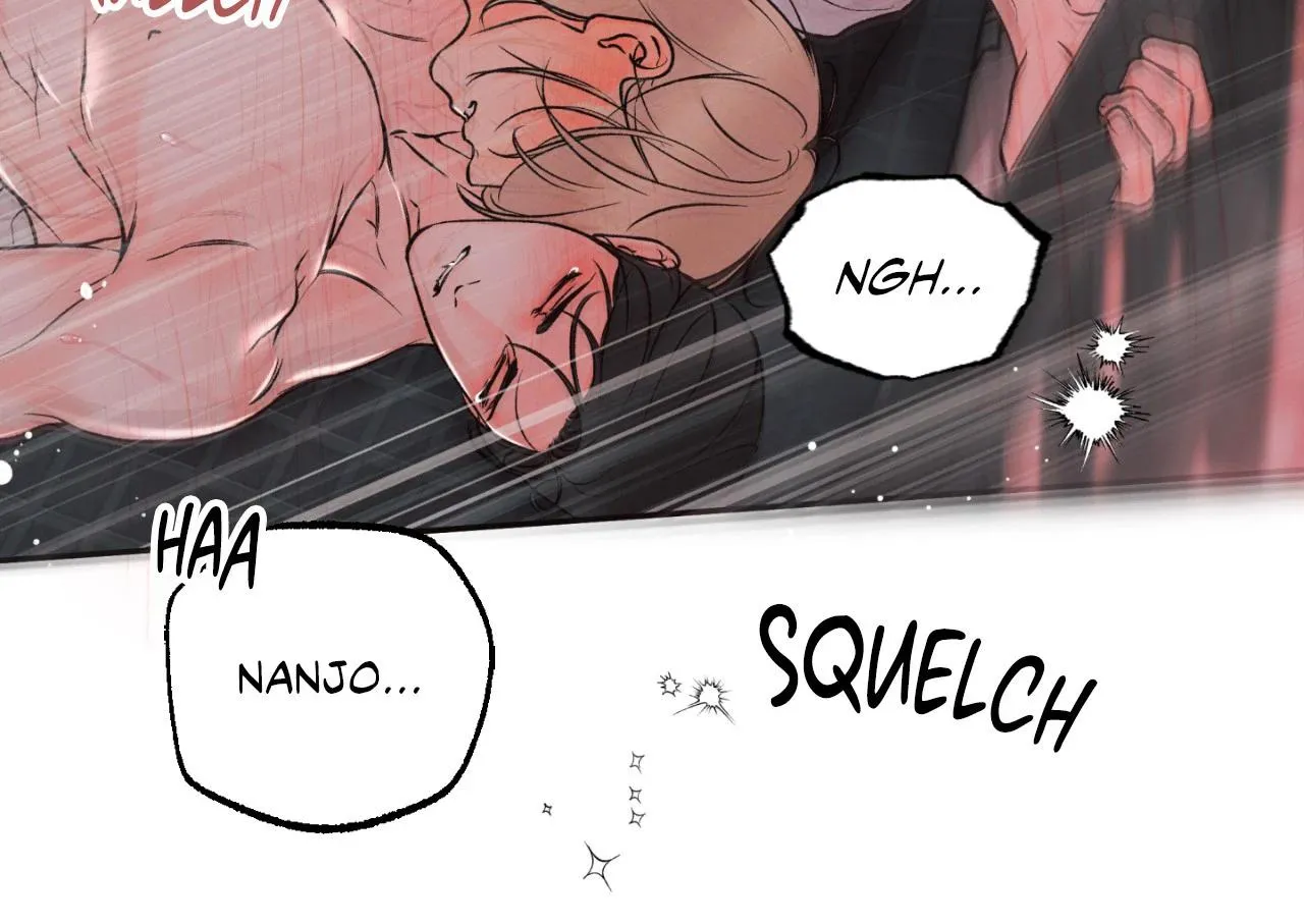 The Boundary Of Delusion - Chapter 42 Page 79