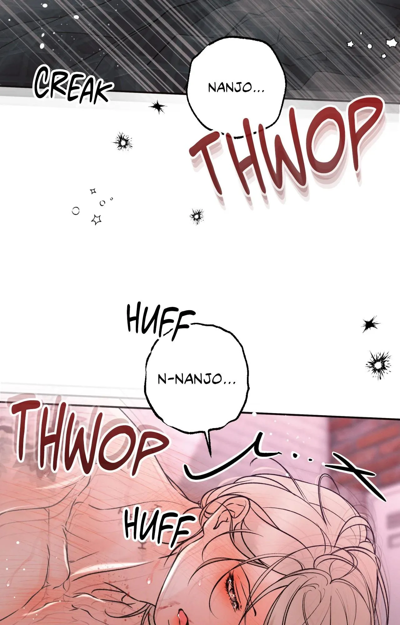 The Boundary Of Delusion - Chapter 42 Page 81