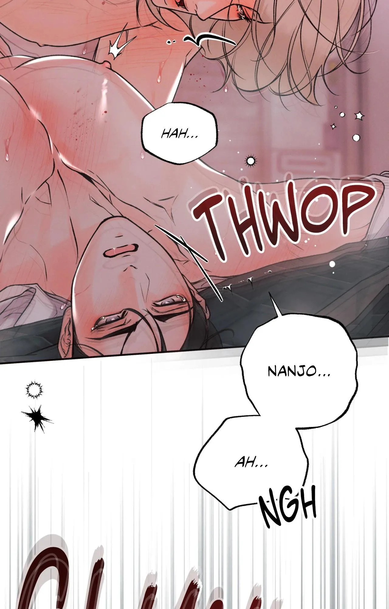 The Boundary Of Delusion - Chapter 42 Page 82