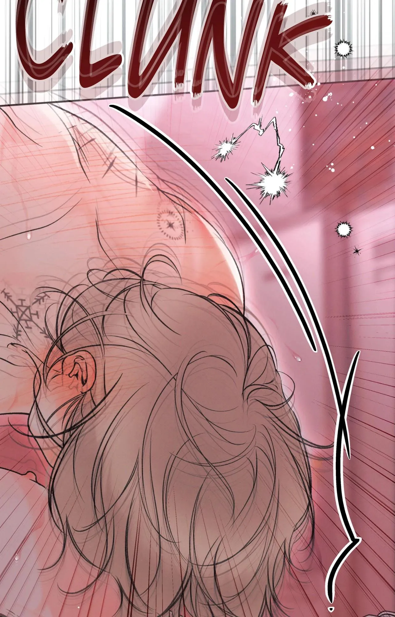 The Boundary Of Delusion - Chapter 42 Page 83