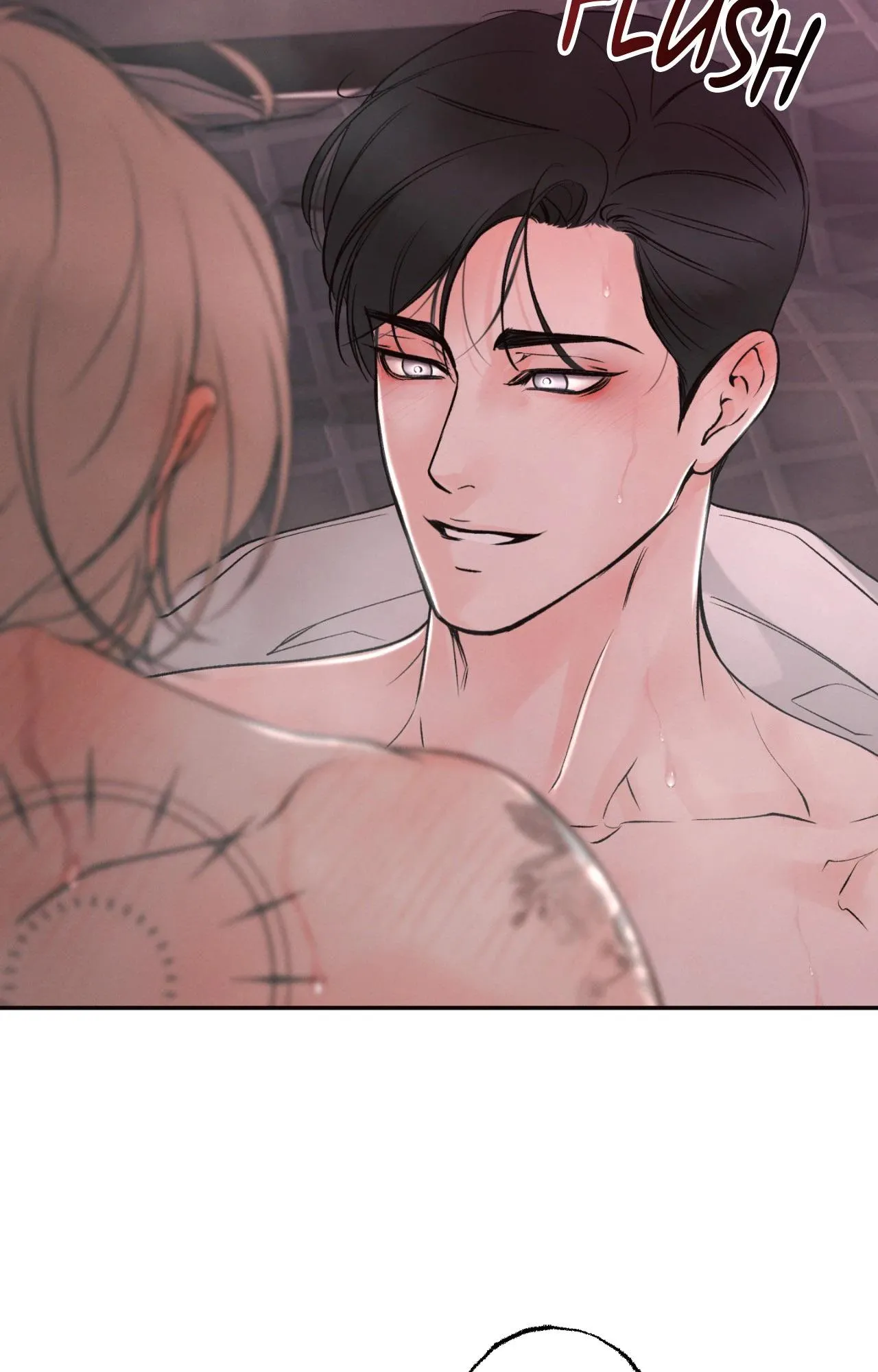 The Boundary Of Delusion - Chapter 43 Page 3