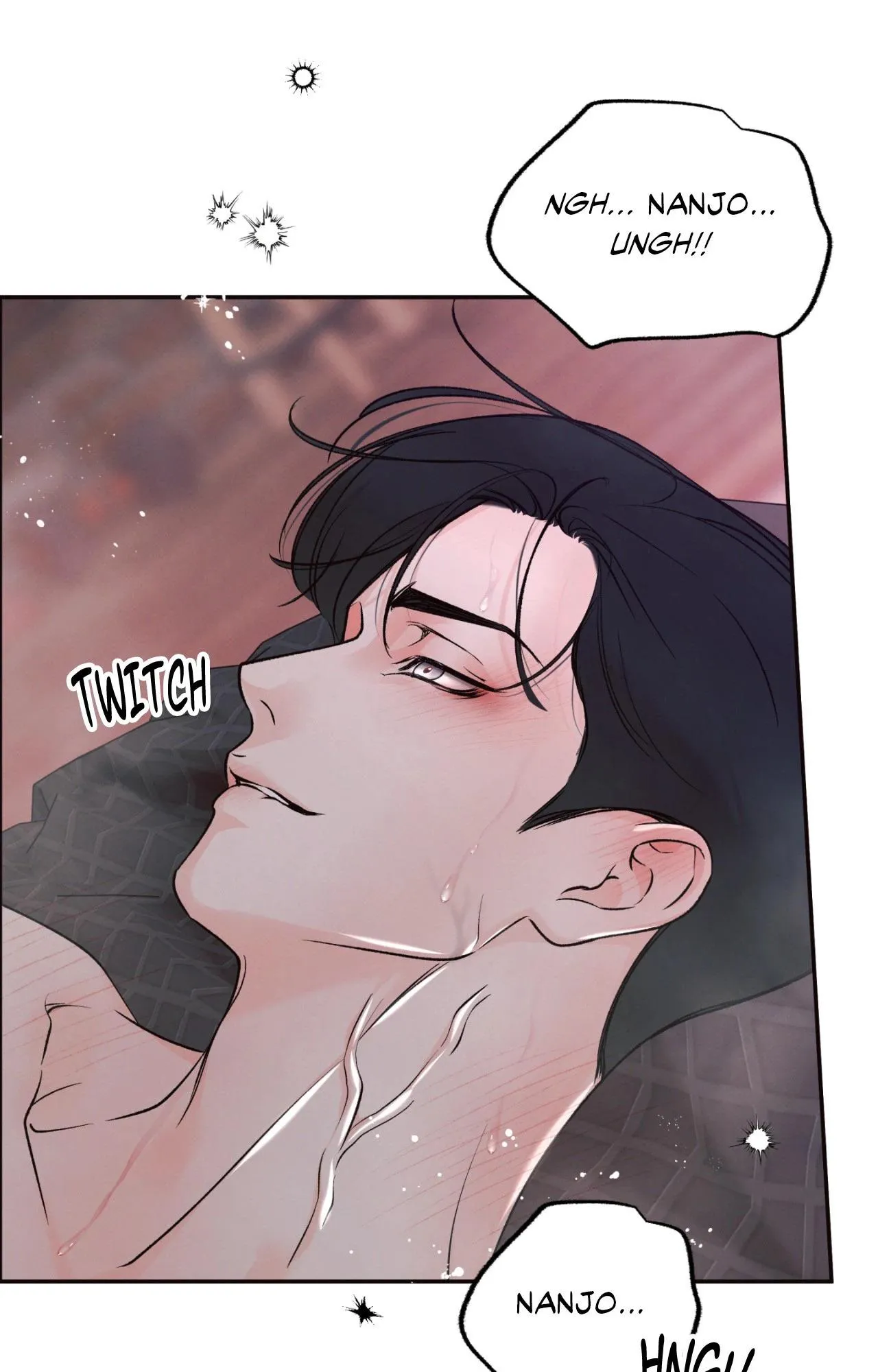 The Boundary Of Delusion - Chapter 43 Page 6