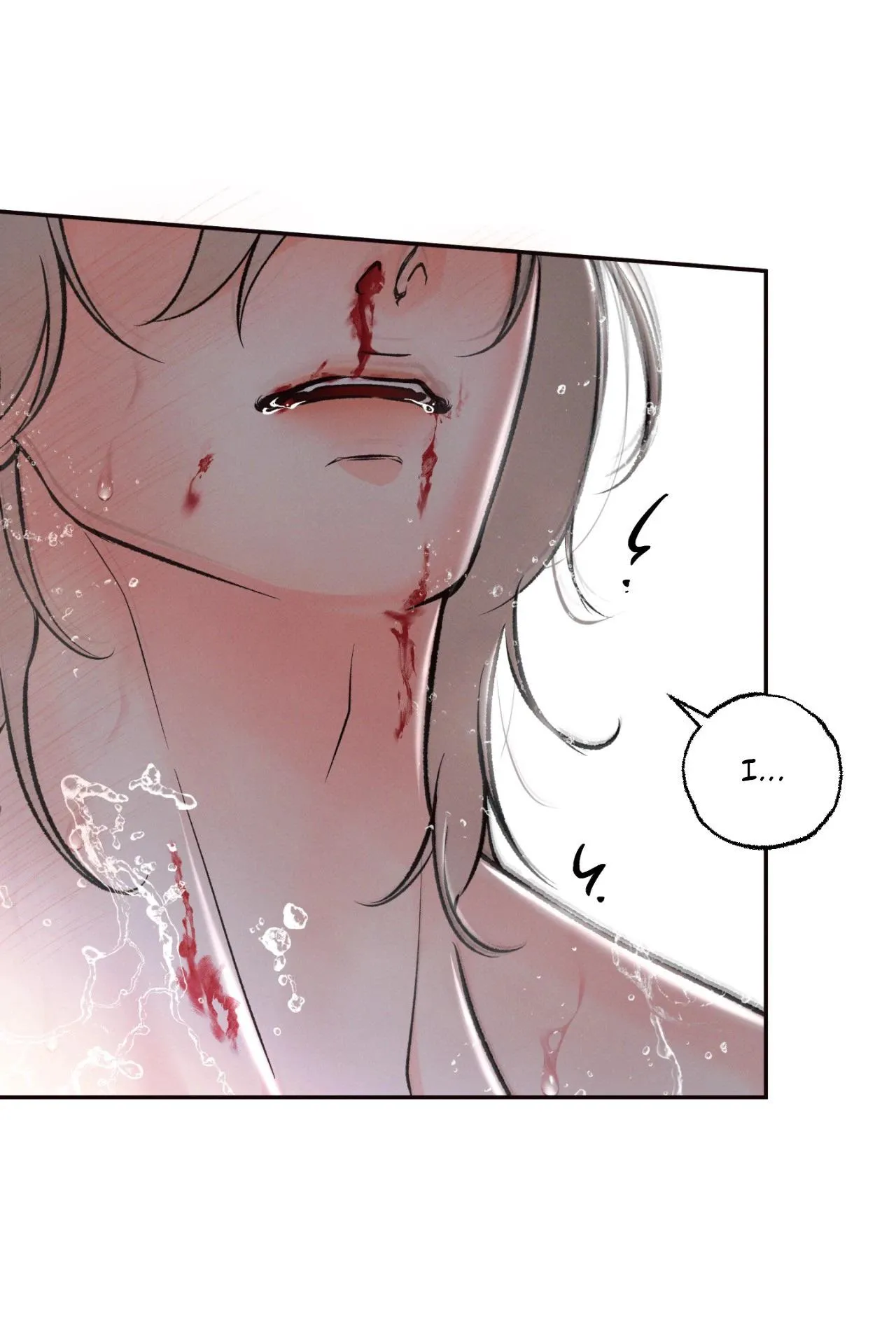 The Boundary Of Delusion - Chapter 43 Page 40