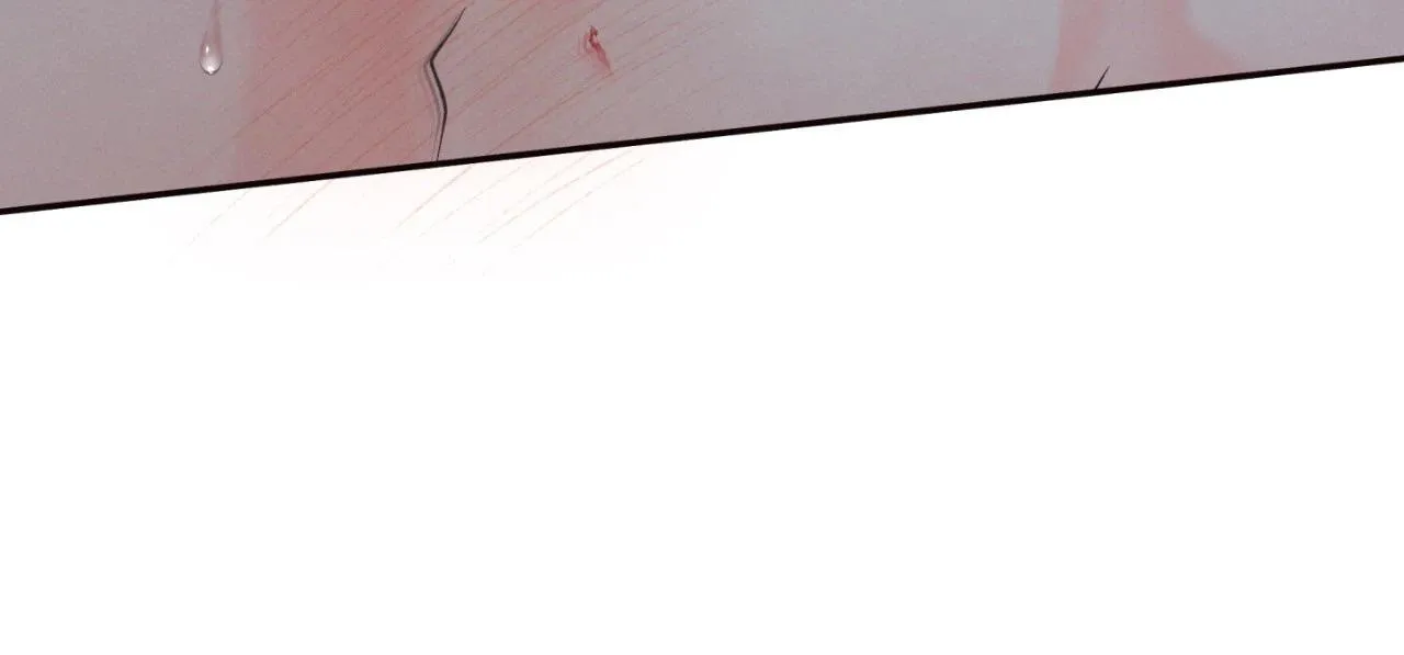 The Boundary Of Delusion - Chapter 43 Page 45