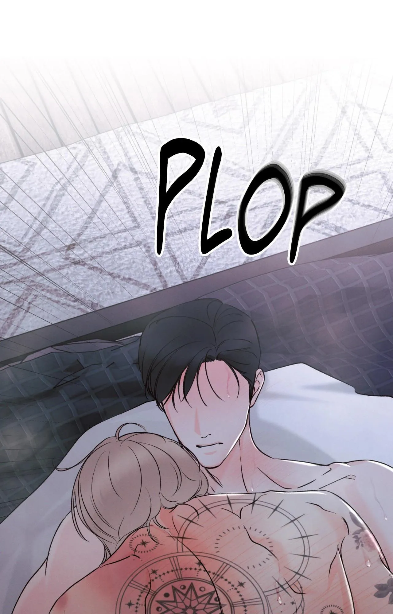 The Boundary Of Delusion - Chapter 43 Page 46