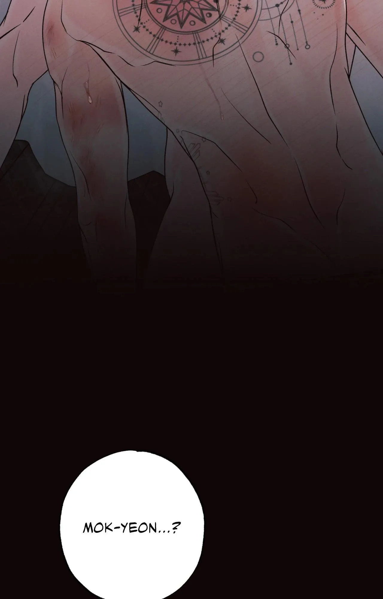 The Boundary Of Delusion - Chapter 43 Page 47