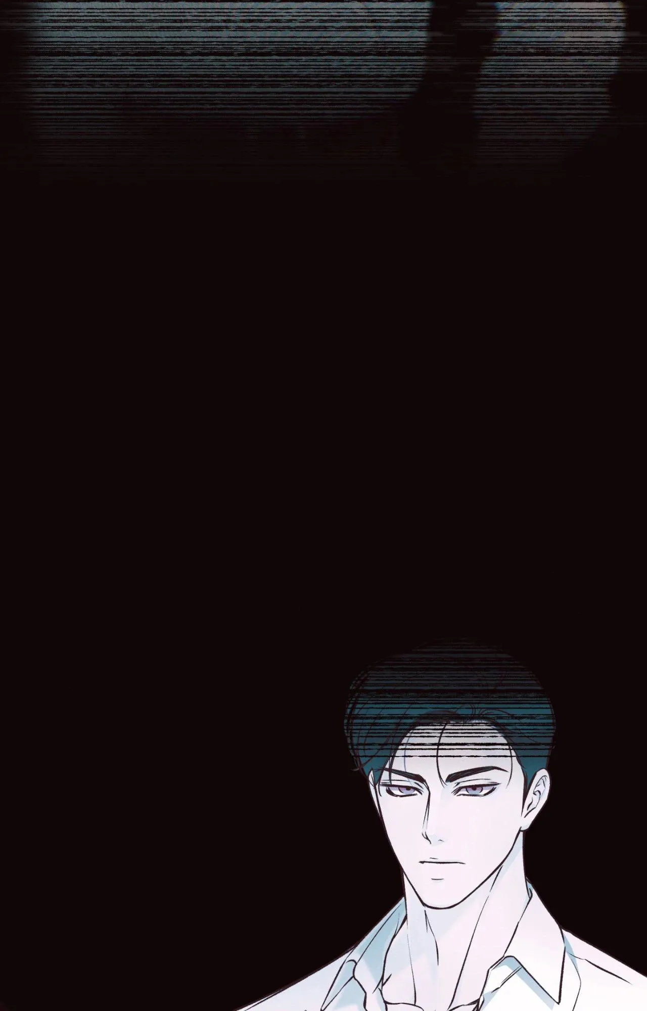 The Boundary Of Delusion - Chapter 43 Page 56