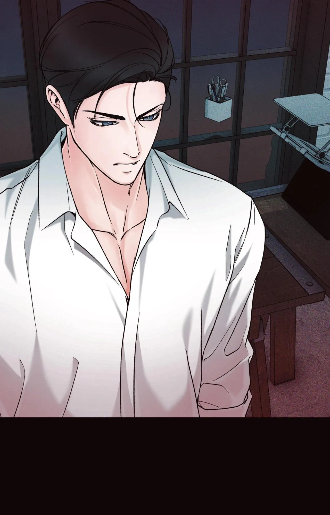 The Boundary Of Delusion - Chapter 43 Page 69