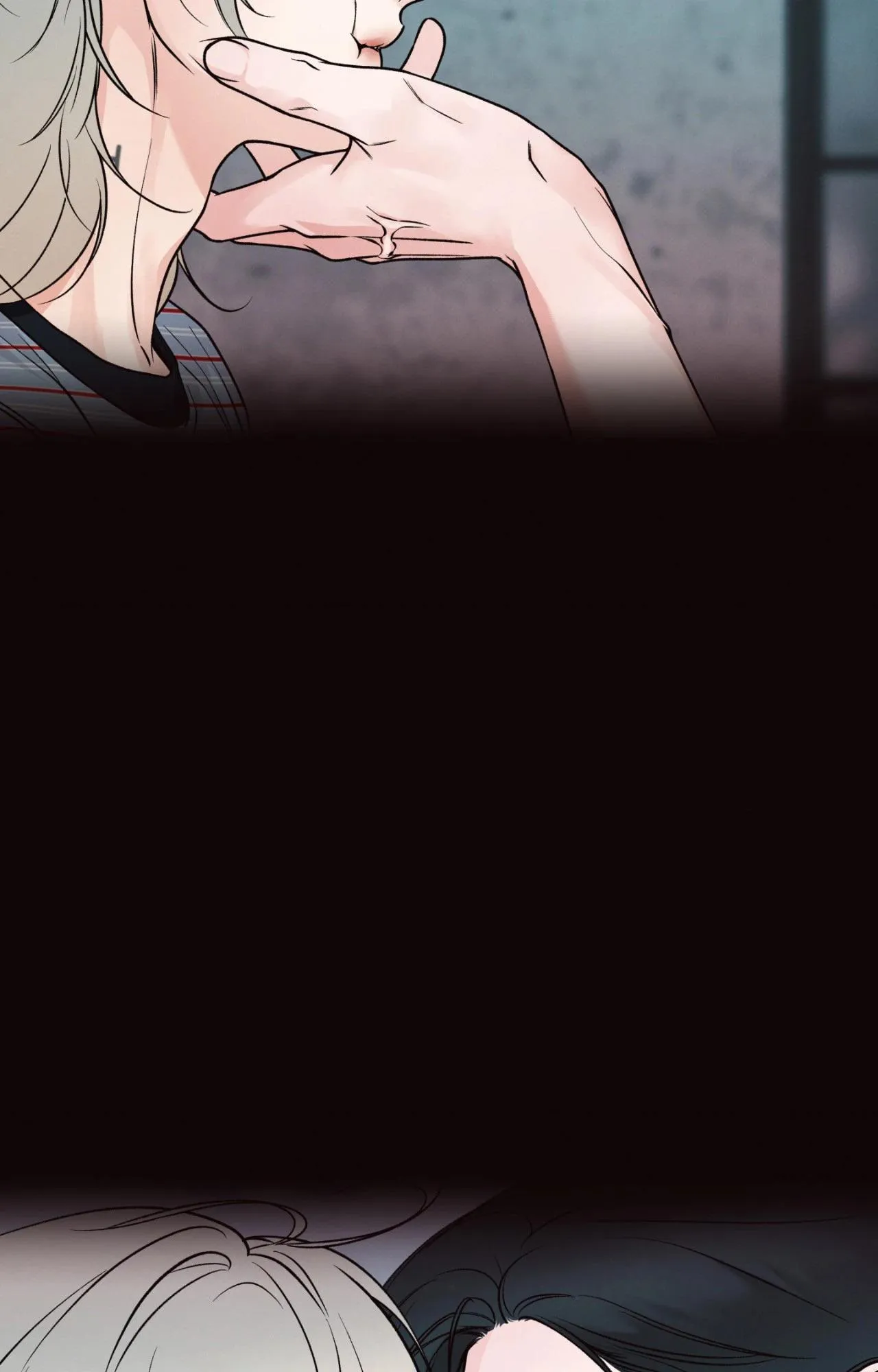 The Boundary Of Delusion - Chapter 43 Page 74