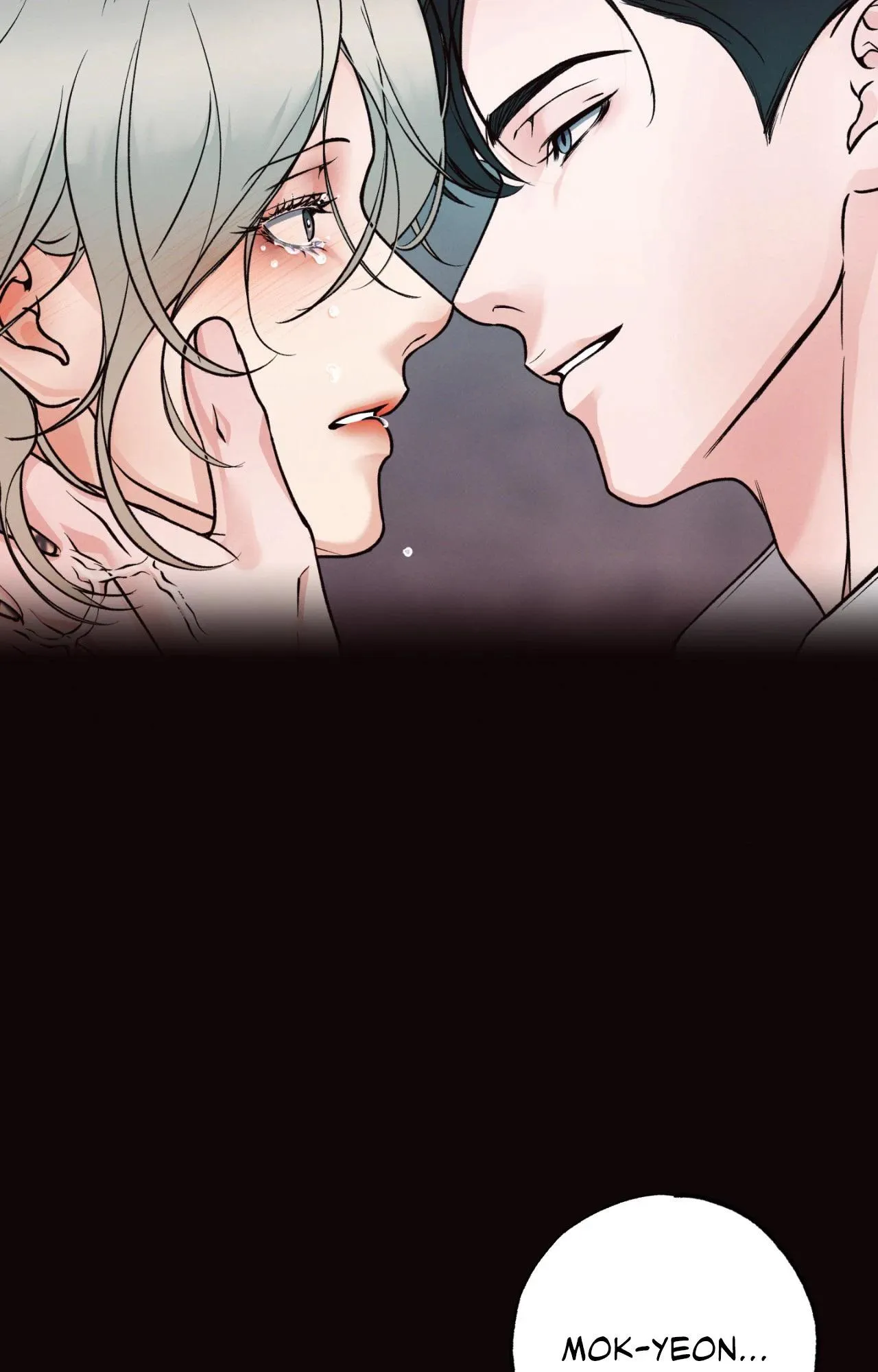 The Boundary Of Delusion - Chapter 43 Page 75