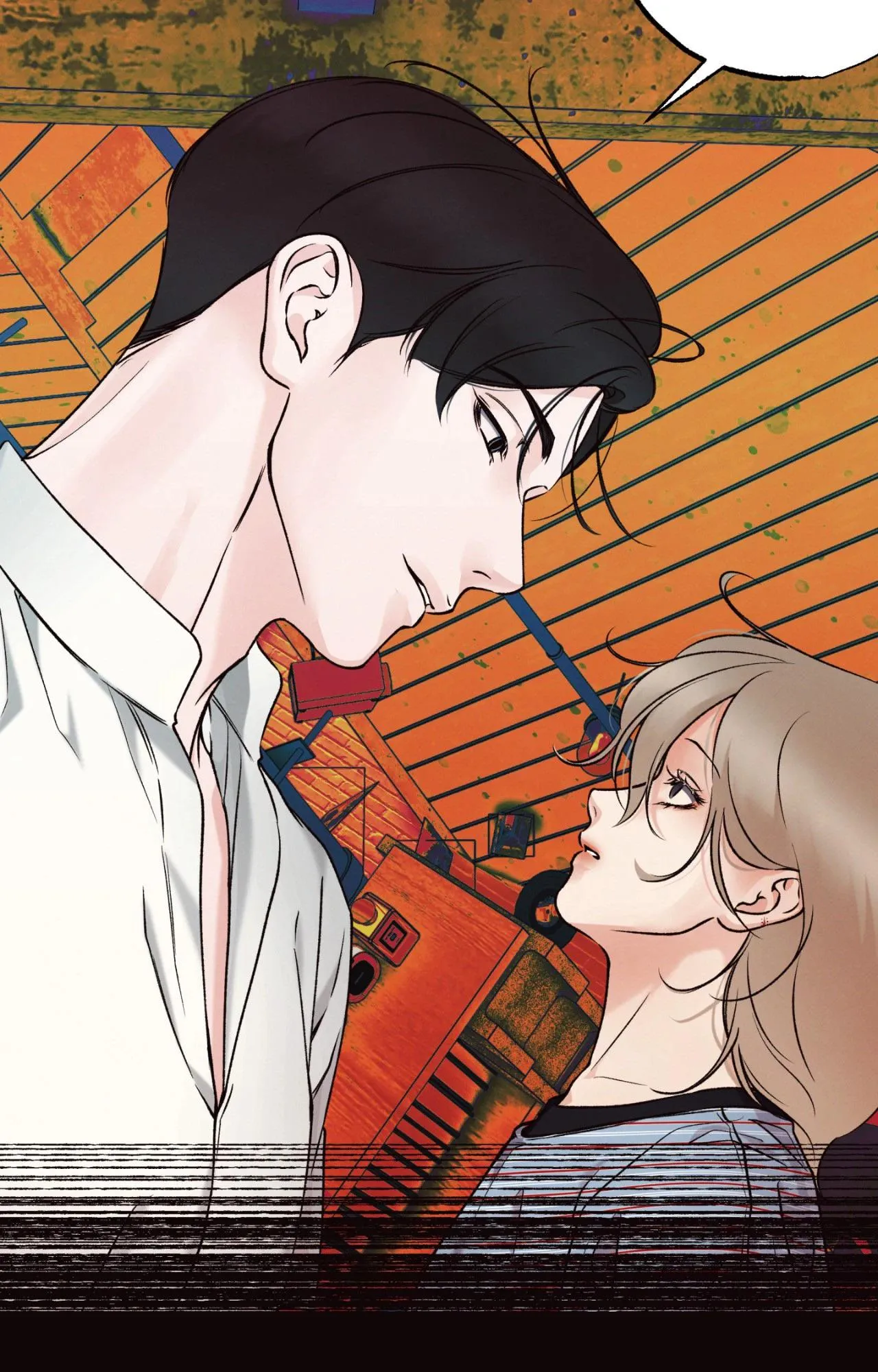 The Boundary Of Delusion - Chapter 43 Page 79