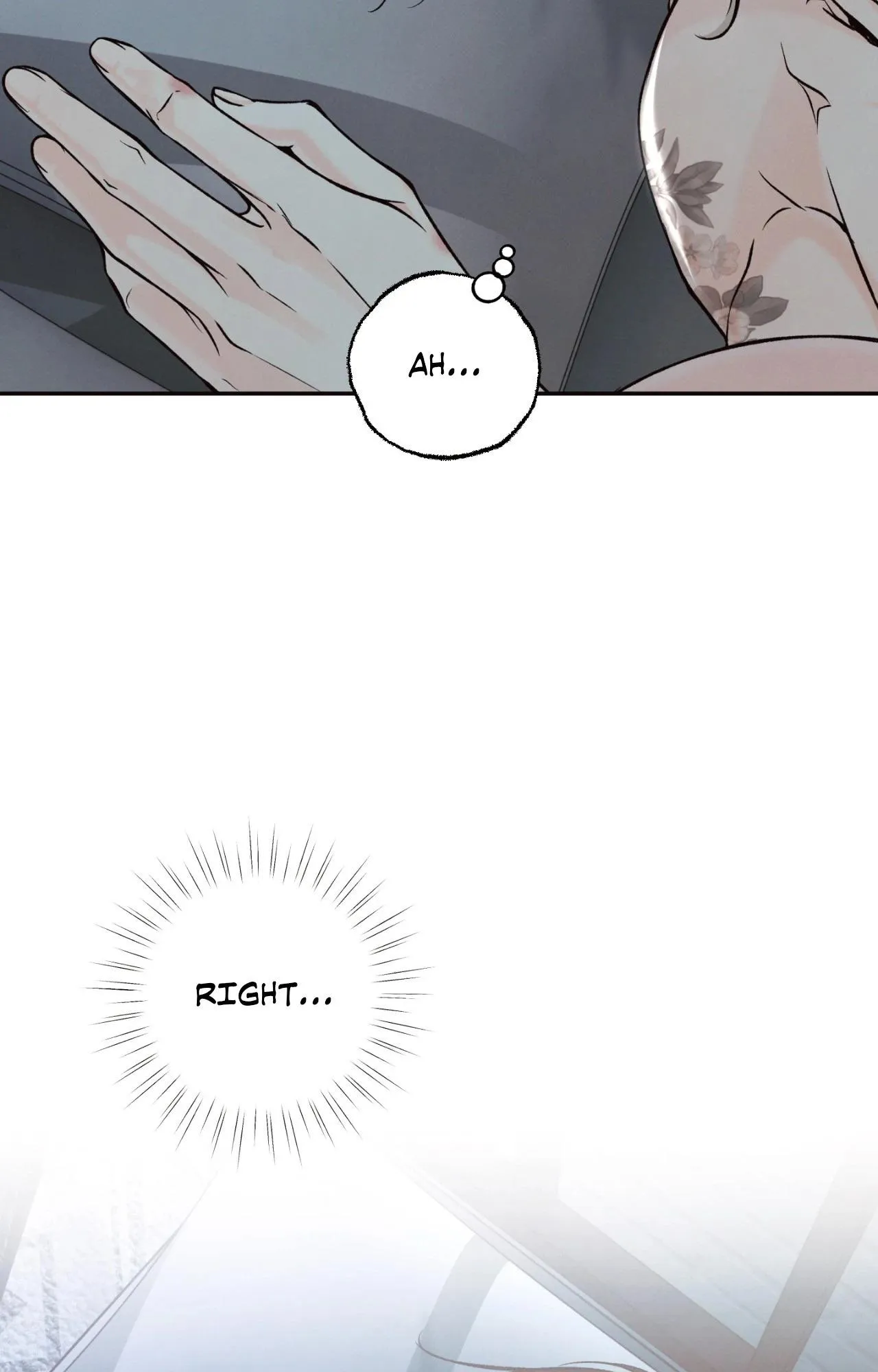 The Boundary Of Delusion - Chapter 43 Page 88