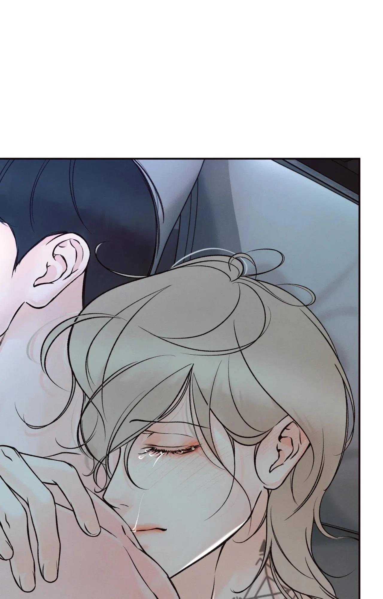 The Boundary Of Delusion - Chapter 43 Page 91
