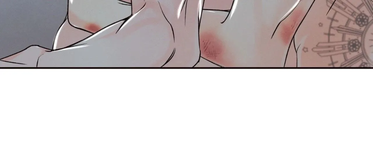 The Boundary Of Delusion - Chapter 43 Page 95