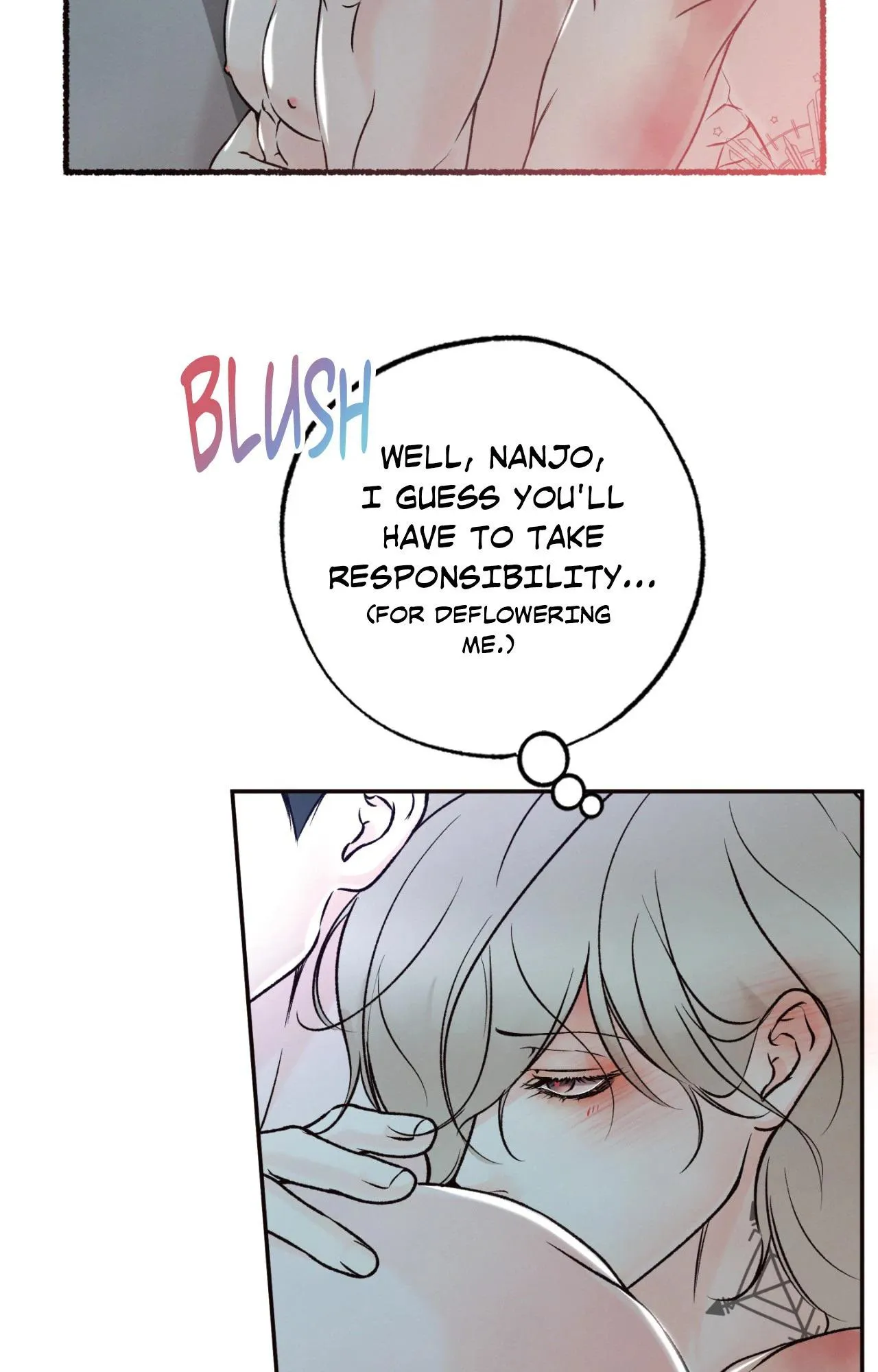 The Boundary Of Delusion - Chapter 43 Page 97