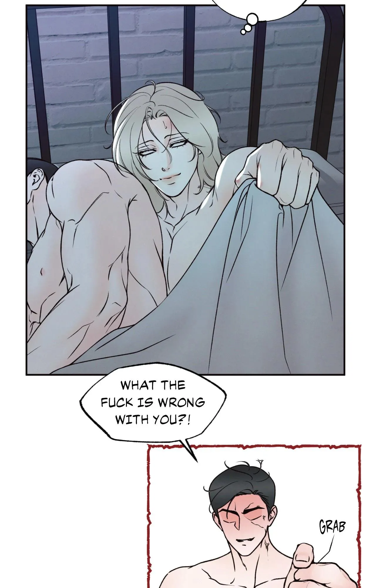 The Boundary Of Delusion - Chapter 44 Page 5