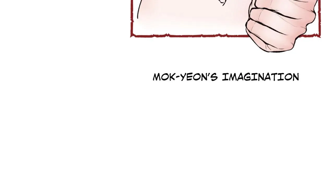 The Boundary Of Delusion - Chapter 44 Page 6