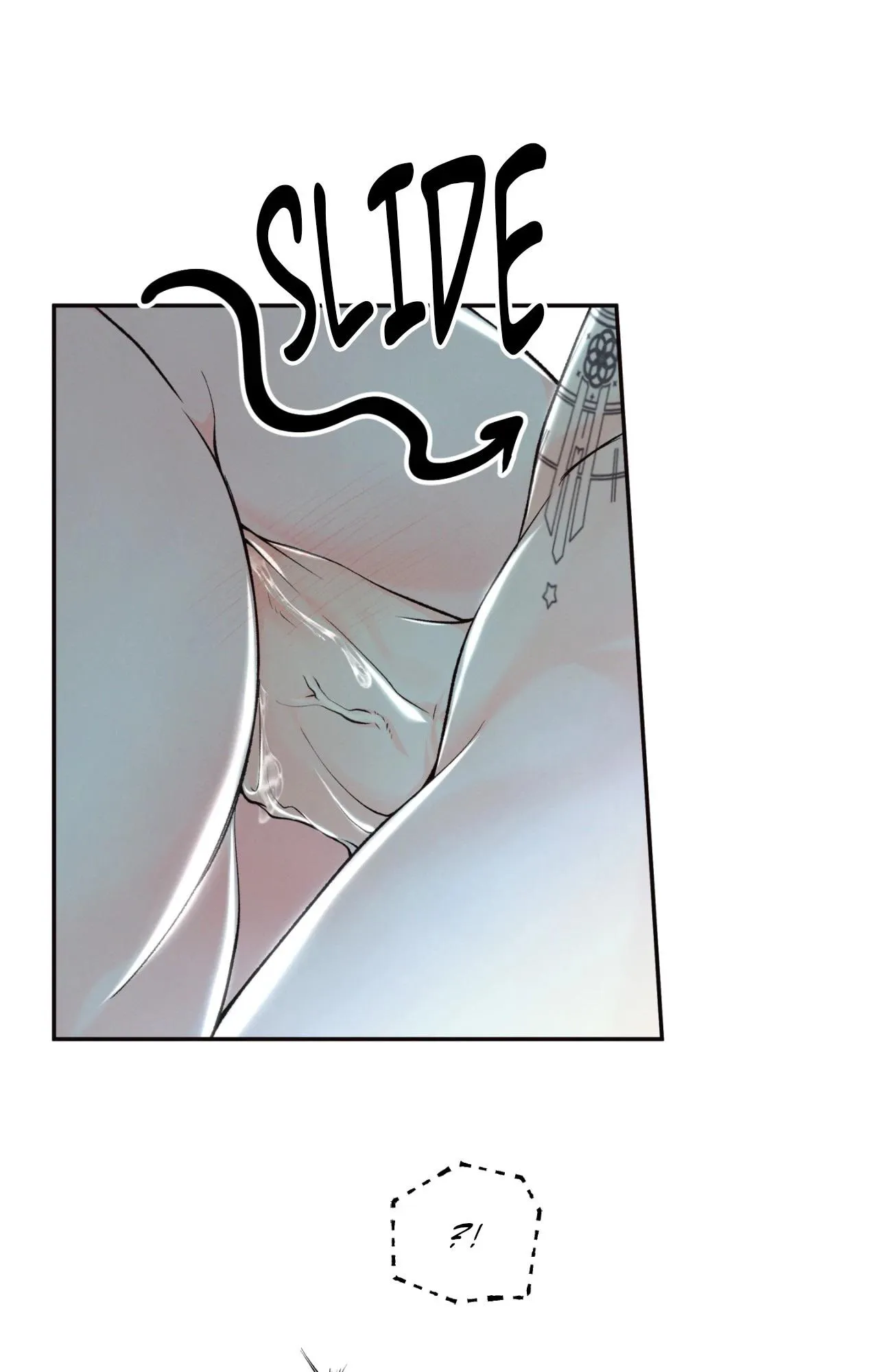The Boundary Of Delusion - Chapter 44 Page 7