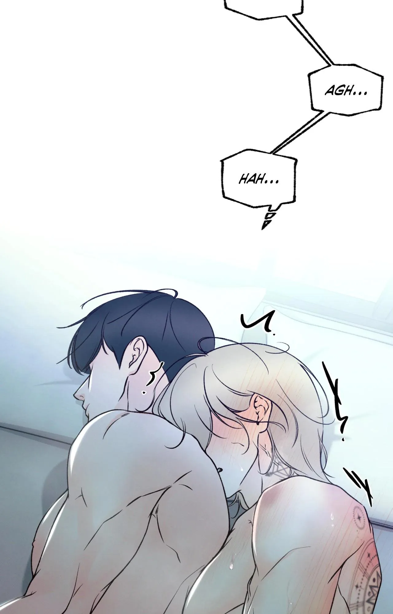 The Boundary Of Delusion - Chapter 44 Page 17