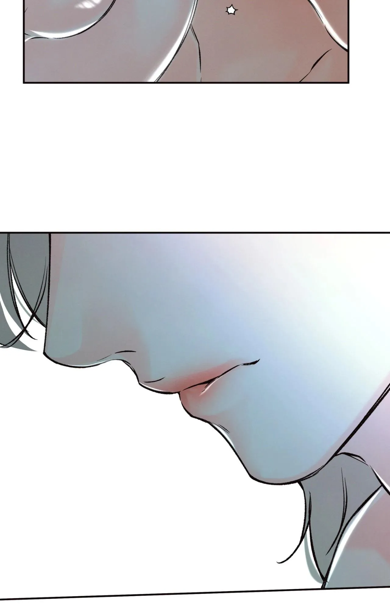 The Boundary Of Delusion - Chapter 44 Page 24