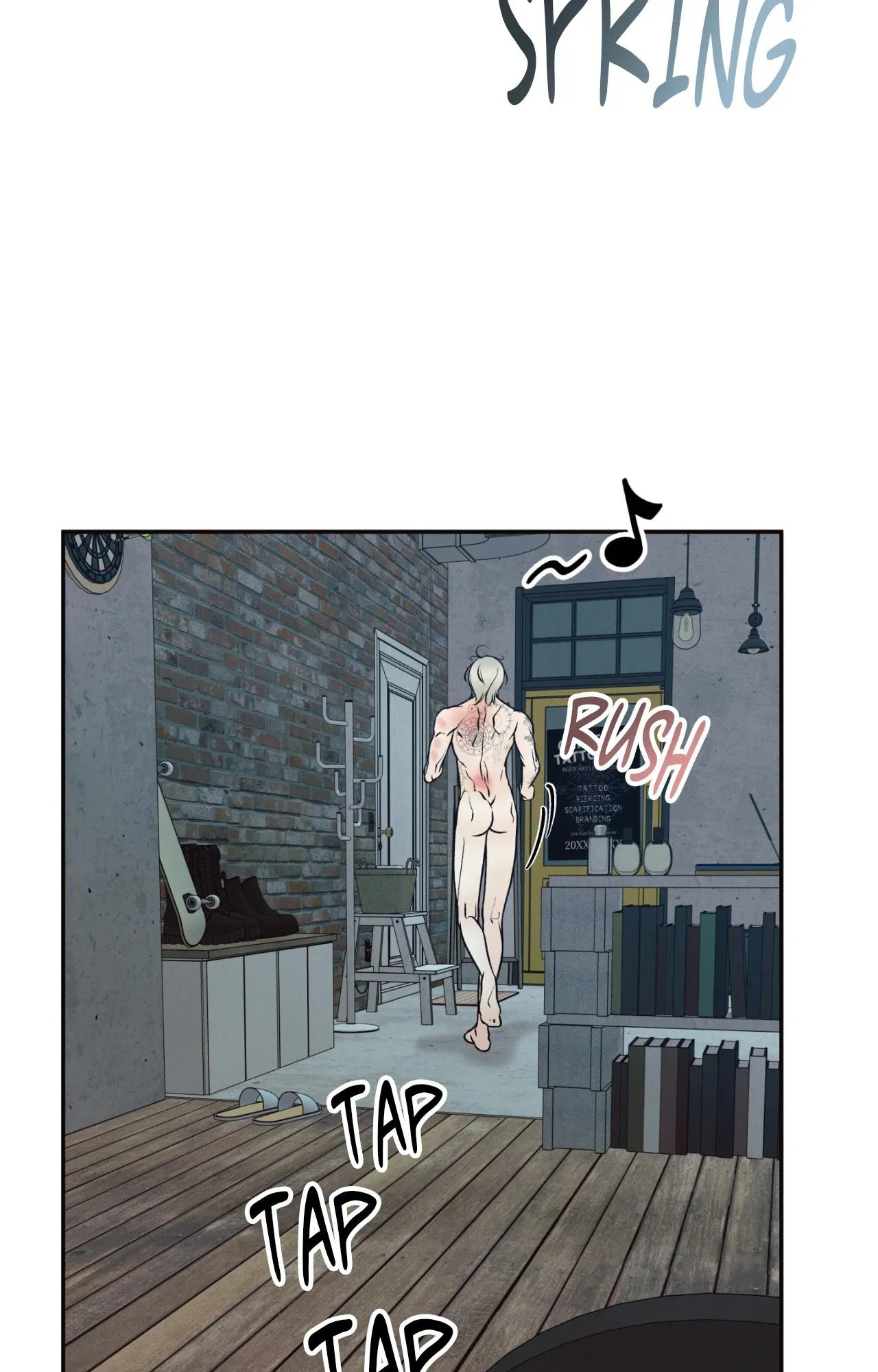 The Boundary Of Delusion - Chapter 44 Page 44