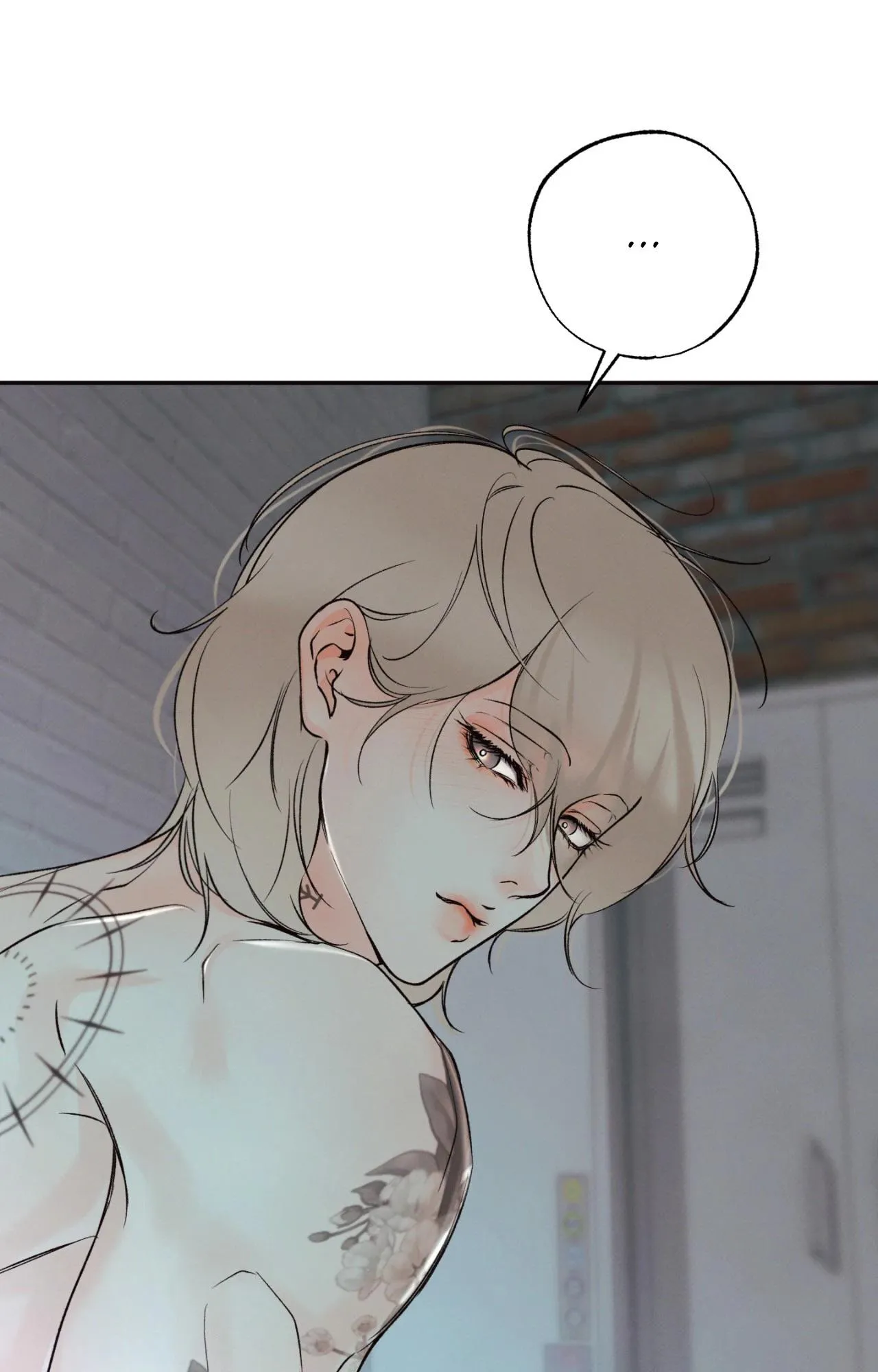 The Boundary Of Delusion - Chapter 44 Page 48
