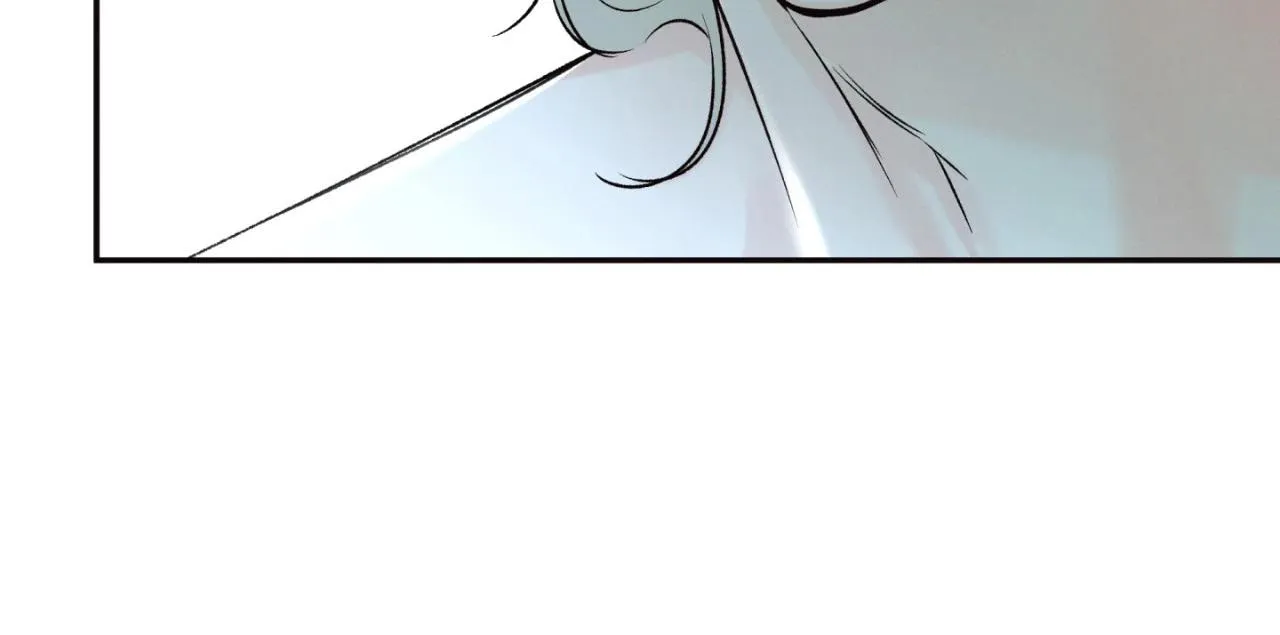 The Boundary Of Delusion - Chapter 44 Page 57