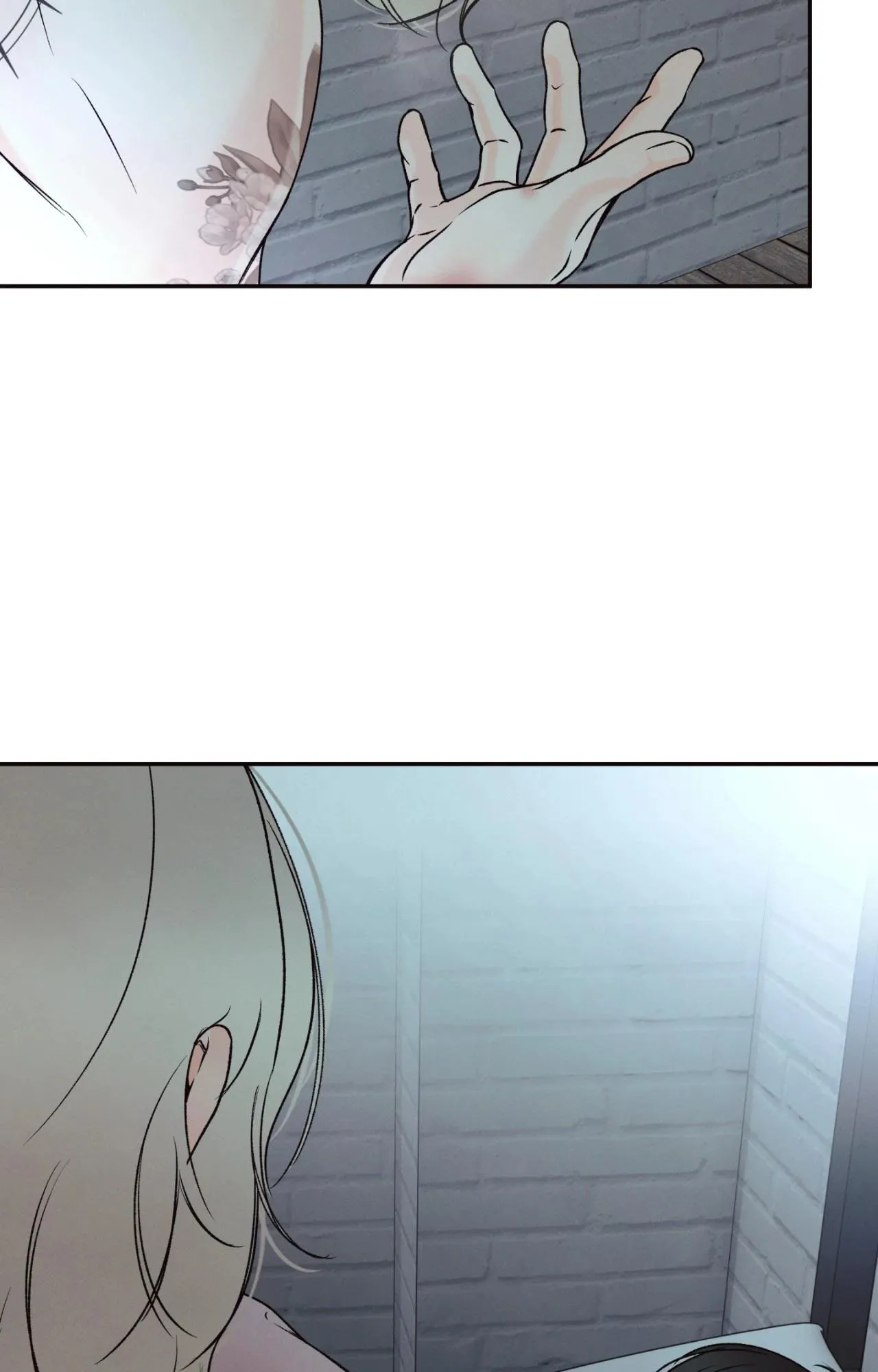 The Boundary Of Delusion - Chapter 44 Page 60