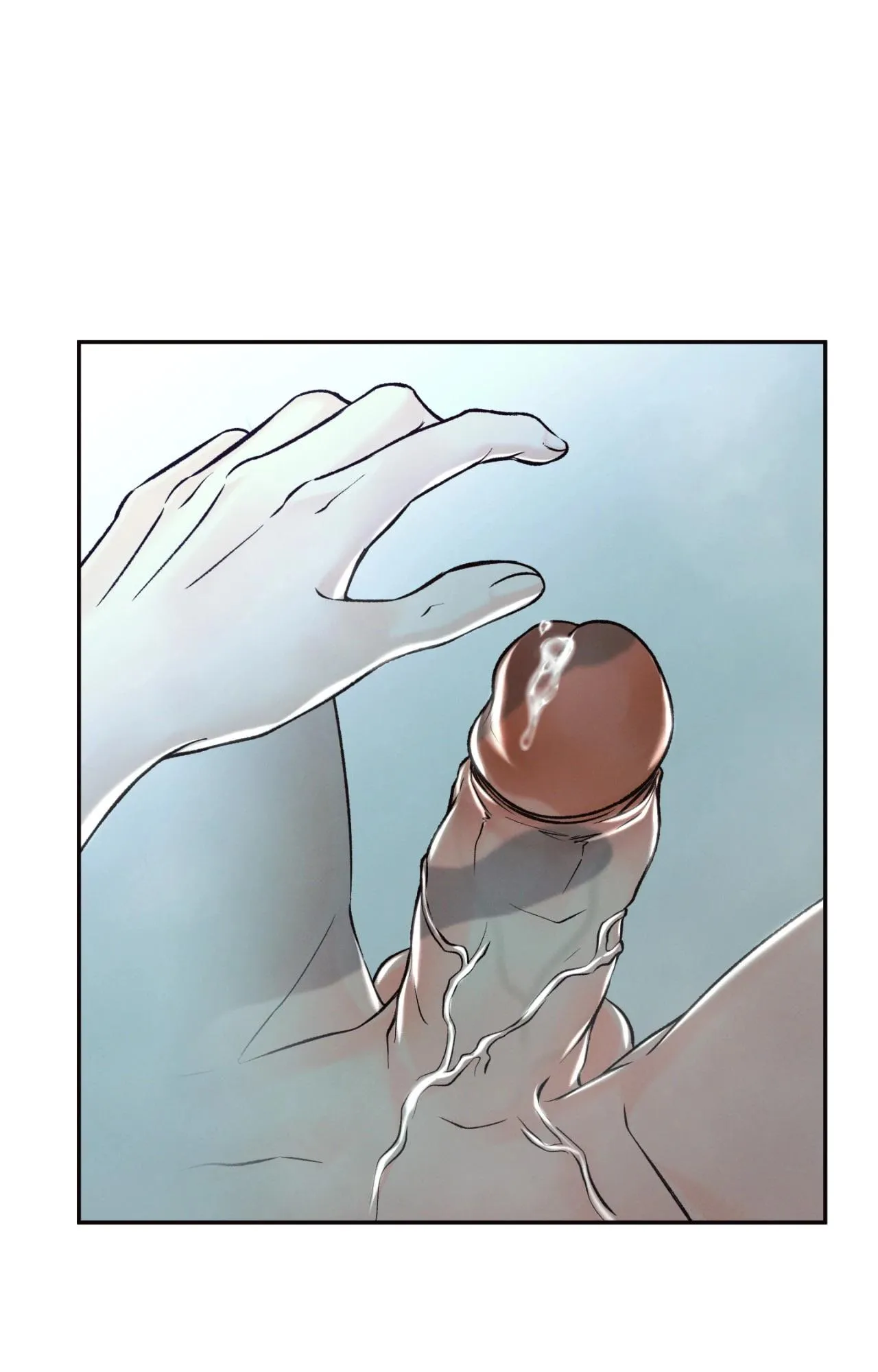 The Boundary Of Delusion - Chapter 44 Page 65