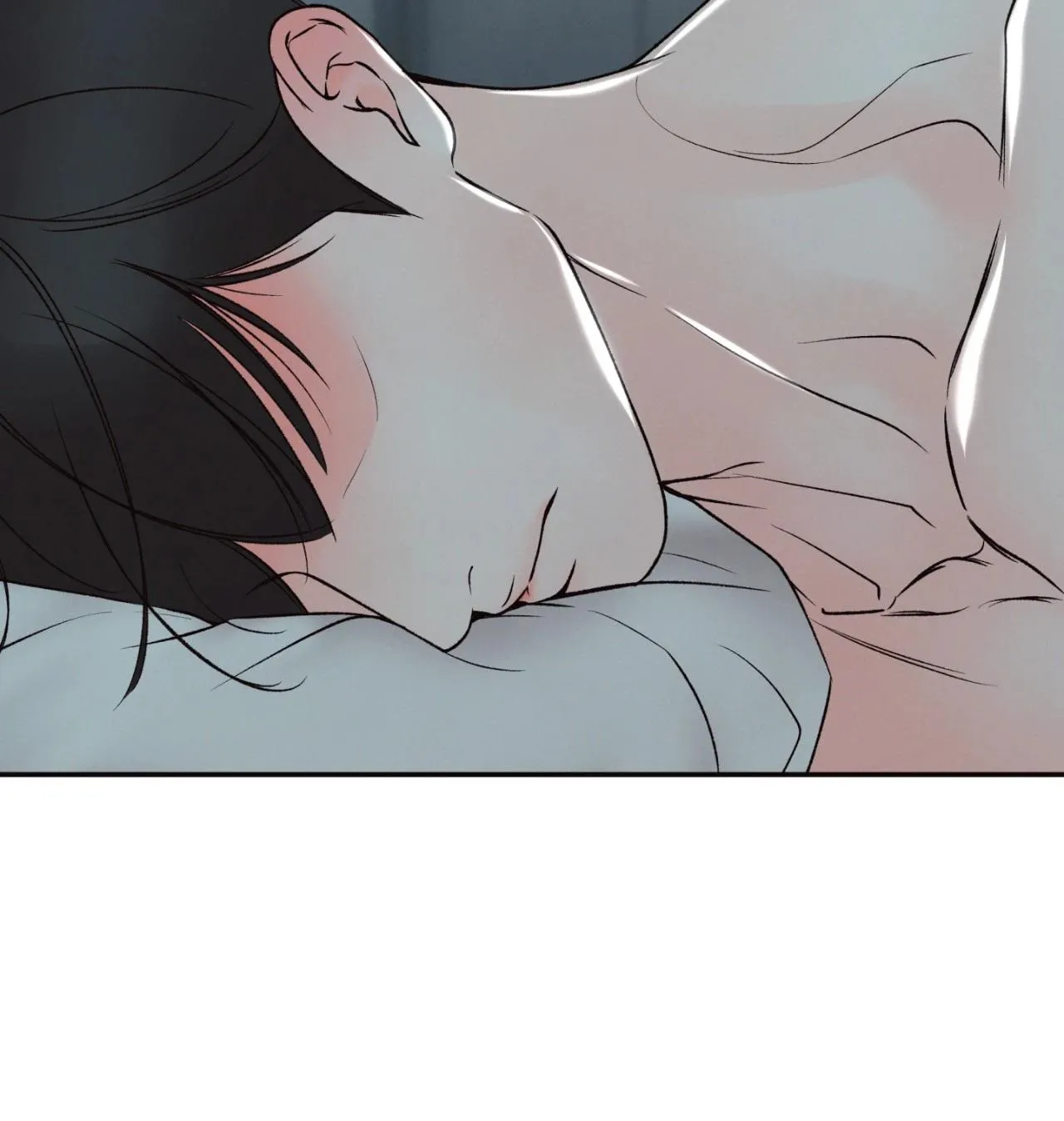 The Boundary Of Delusion - Chapter 44 Page 67