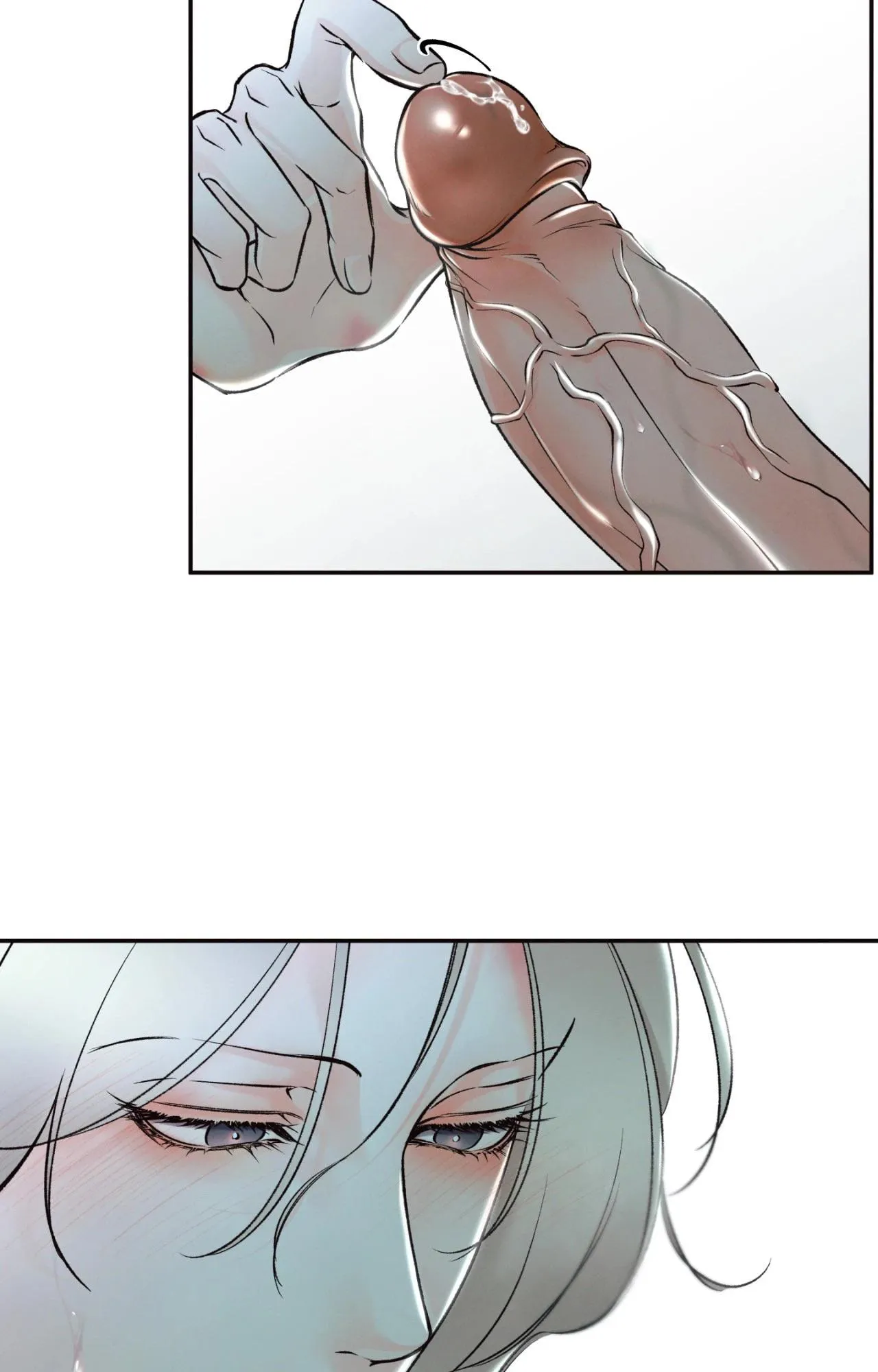 The Boundary Of Delusion - Chapter 44 Page 69