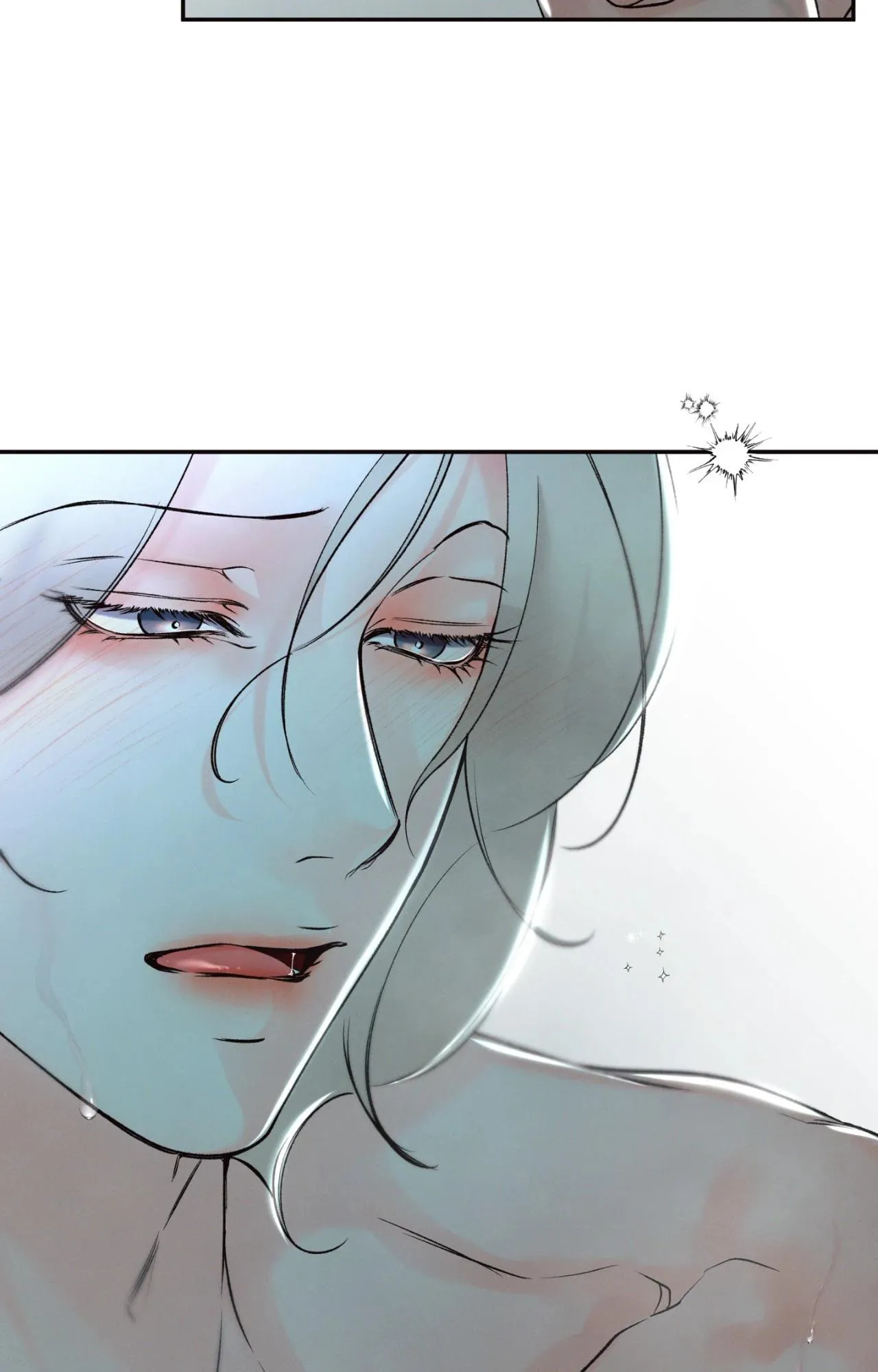 The Boundary Of Delusion - Chapter 44 Page 72