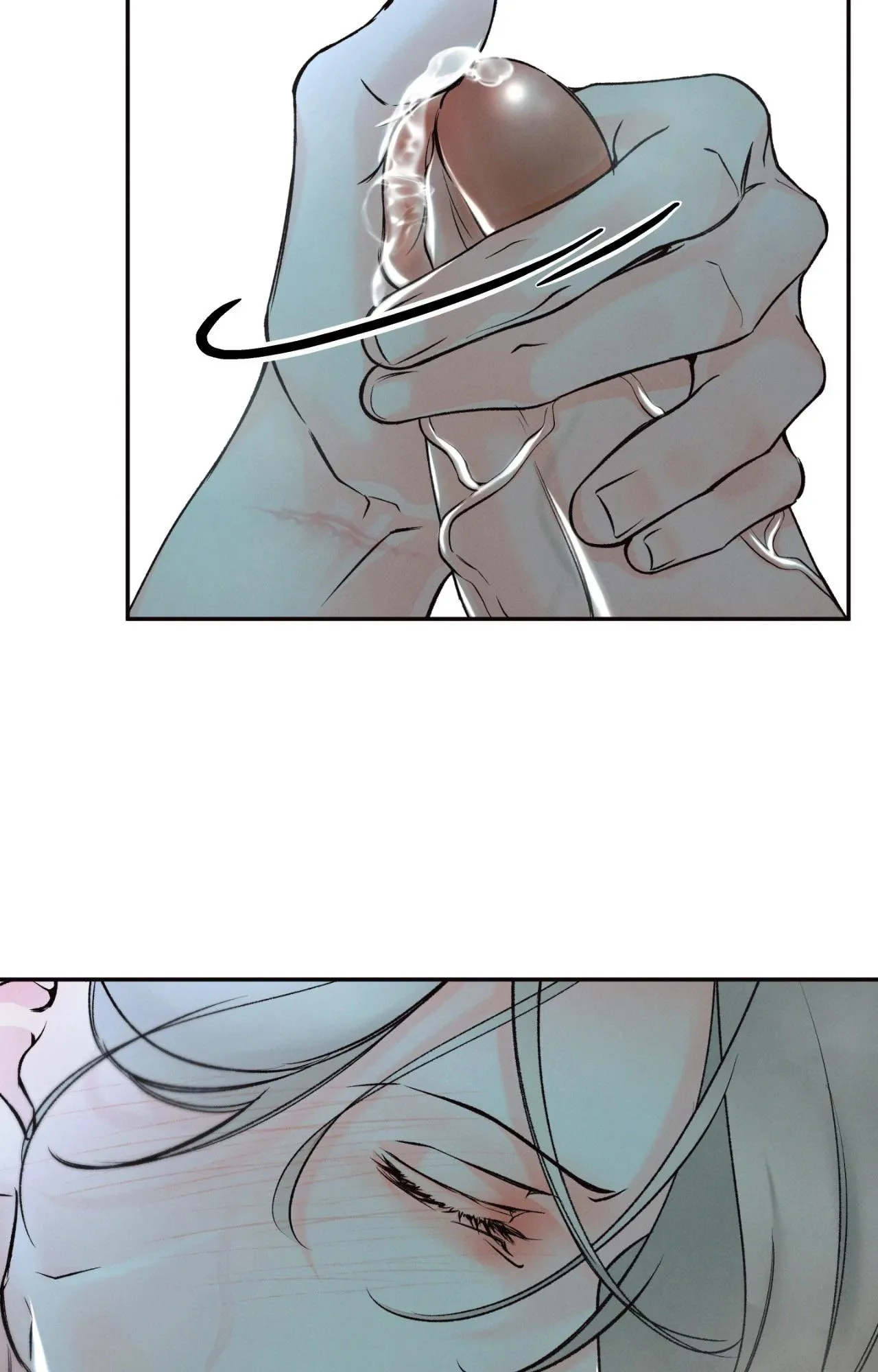 The Boundary Of Delusion - Chapter 44 Page 75