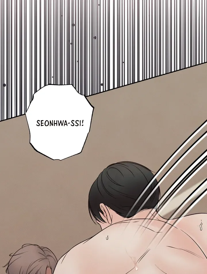 The Boundary Of Delusion - Chapter 5 Page 4