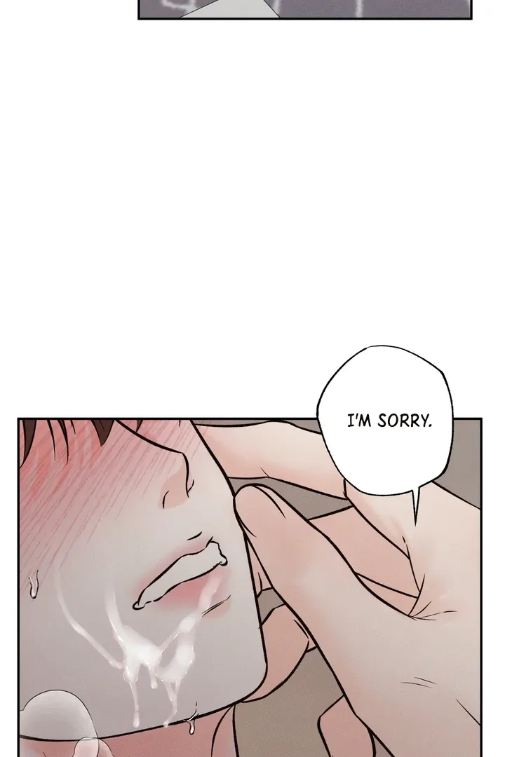 The Boundary Of Delusion - Chapter 5 Page 8