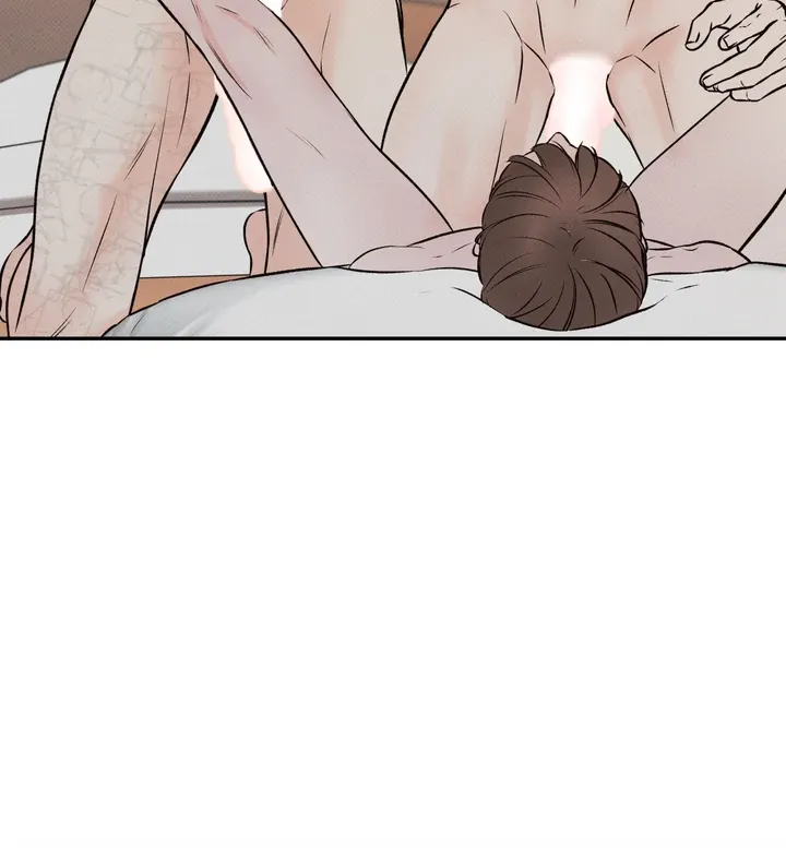 The Boundary Of Delusion - Chapter 5 Page 15