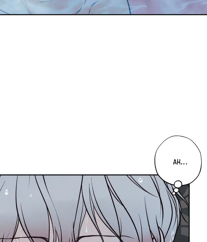 The Boundary Of Delusion - Chapter 5 Page 26
