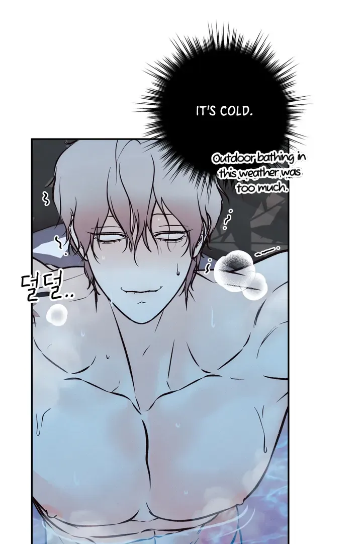 The Boundary Of Delusion - Chapter 5 Page 28