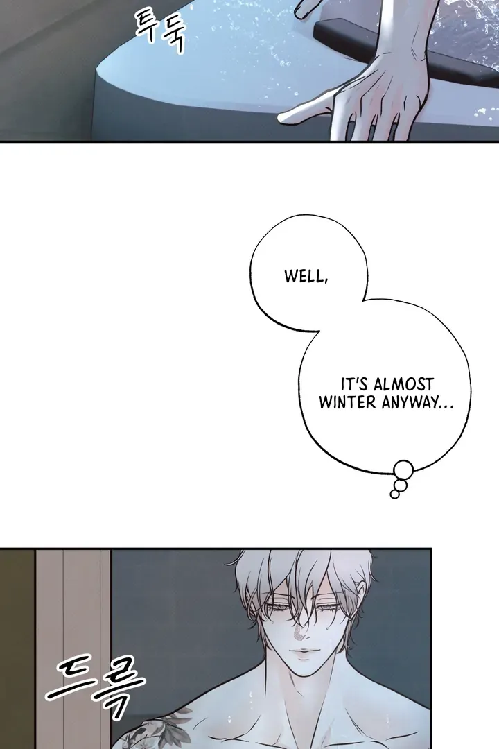 The Boundary Of Delusion - Chapter 5 Page 30