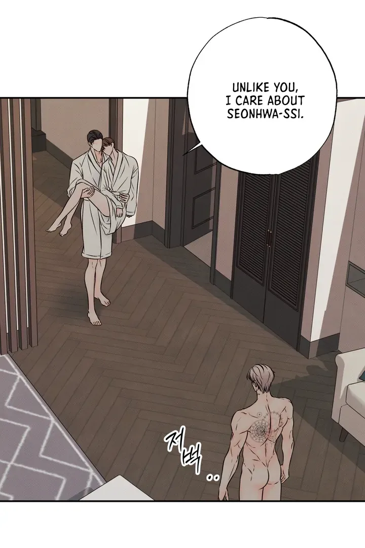 The Boundary Of Delusion - Chapter 5 Page 37